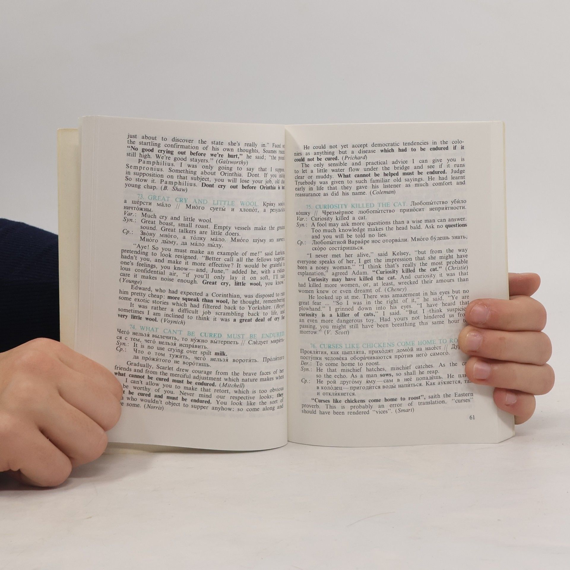 Autores varios Словарь употребительных английских пословиц / A Dictionary of English Proverbs in Modern Use. A-Z