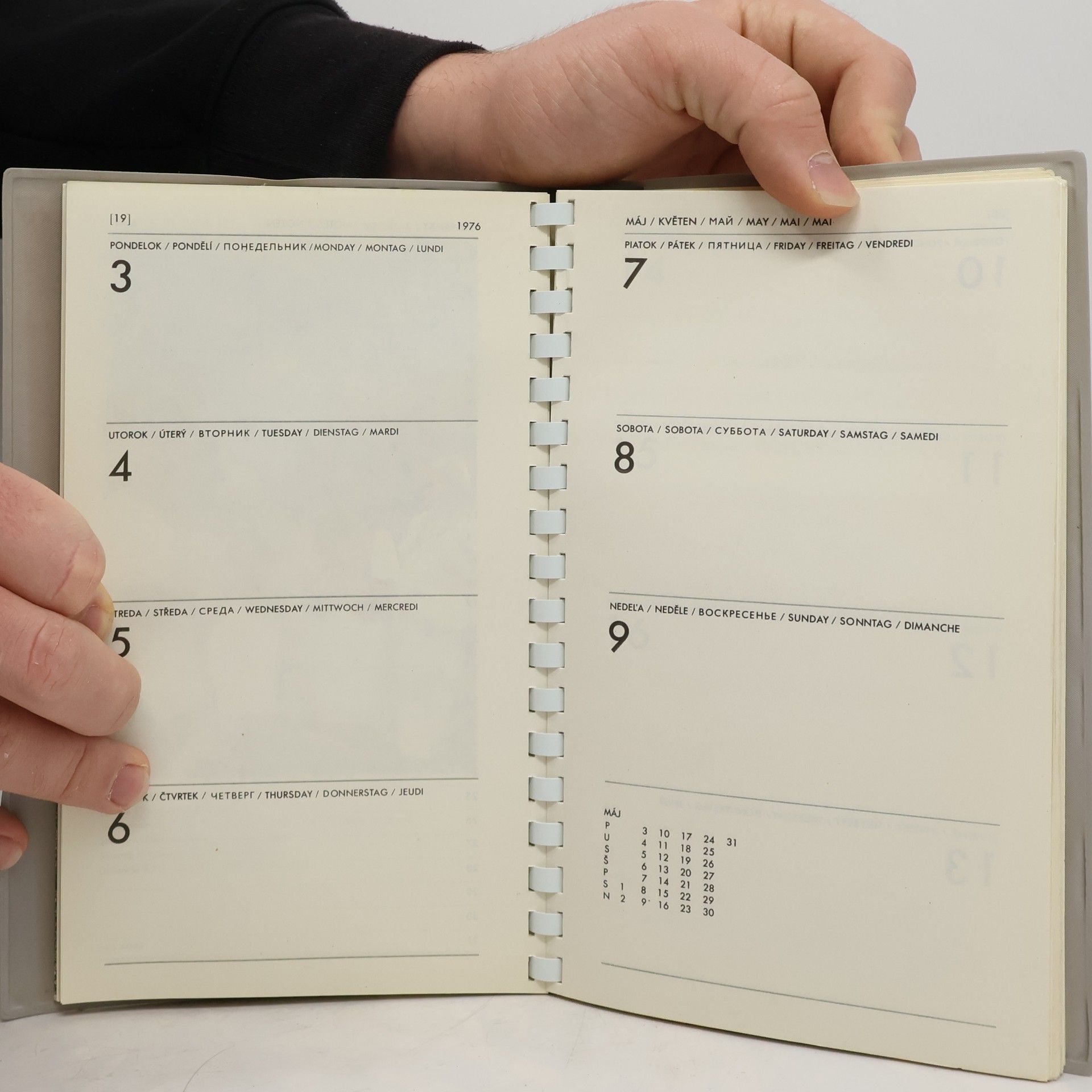 Autorenkollektiv Ľudové umenie ČSSR, Lidové umění ČSSR, Народное искусство в ЧССР, Folklore of Czechoslovakia, Volkskunst in der ČSSR, L'art populaire en Tchécoslovaquie
