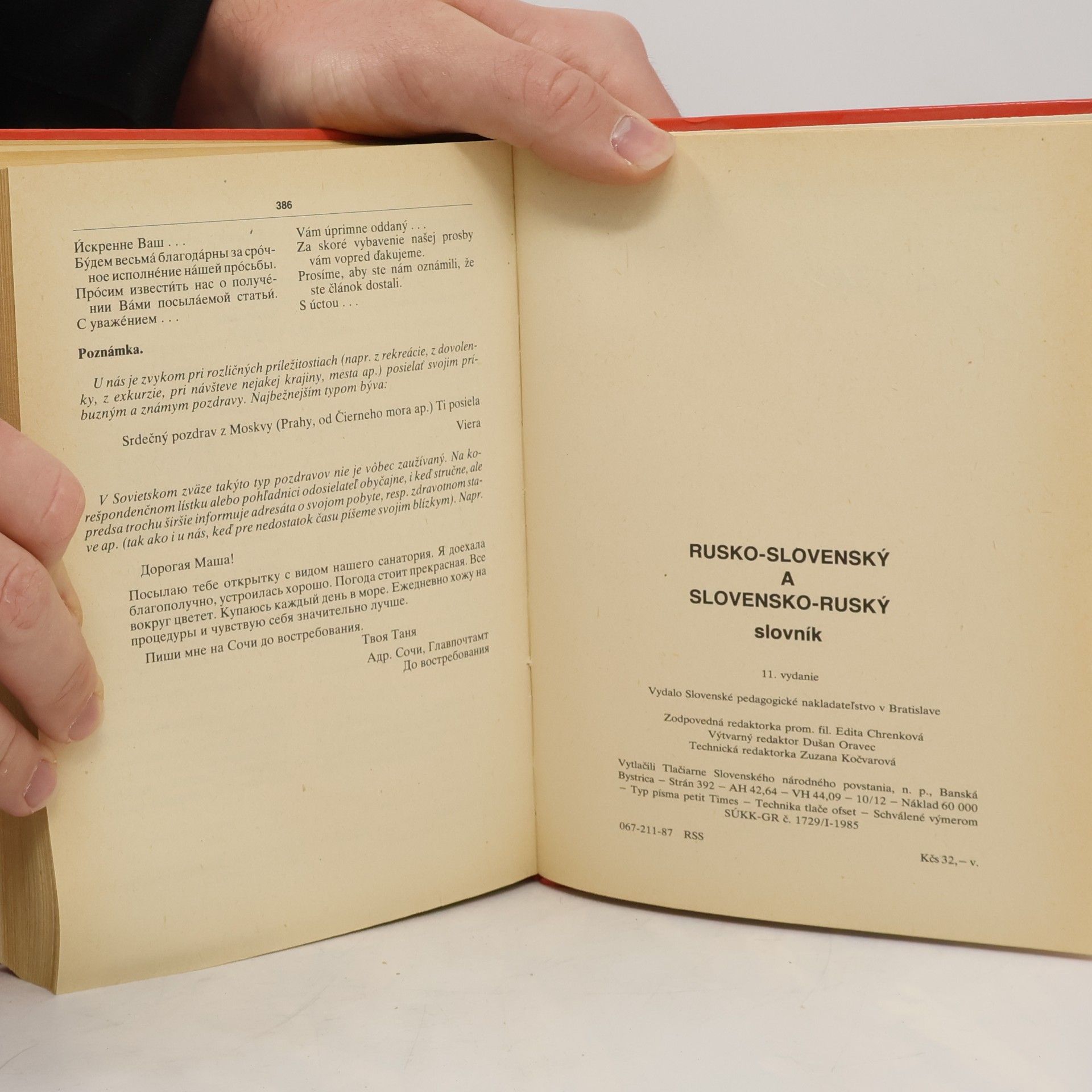 Various authors RUSKO-SLOVENSKÝ SLOVENSKO-RUSKÝ