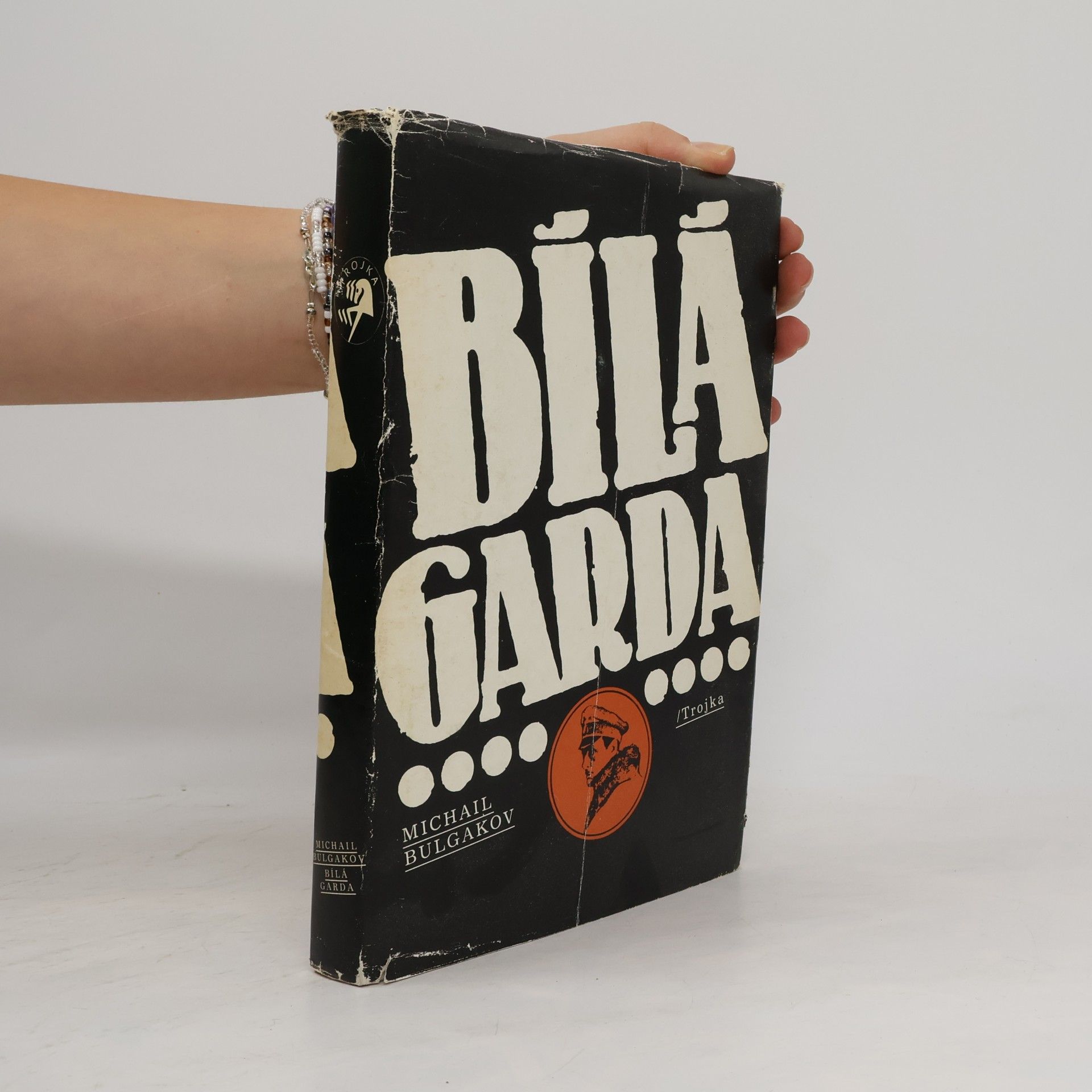 Bílá garda