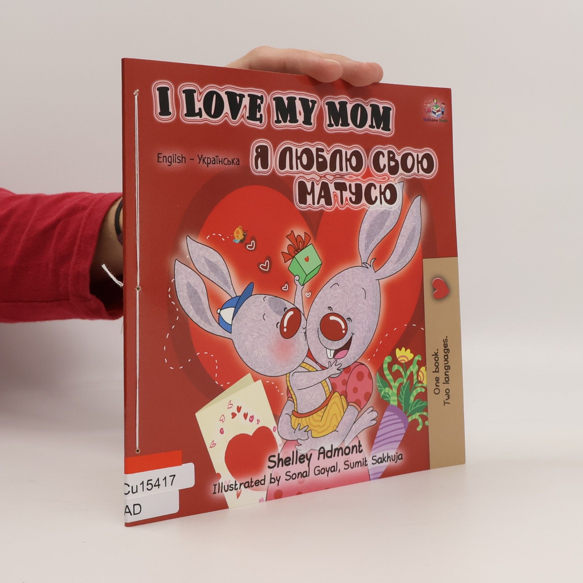 Shelley Admont I Love My Mom