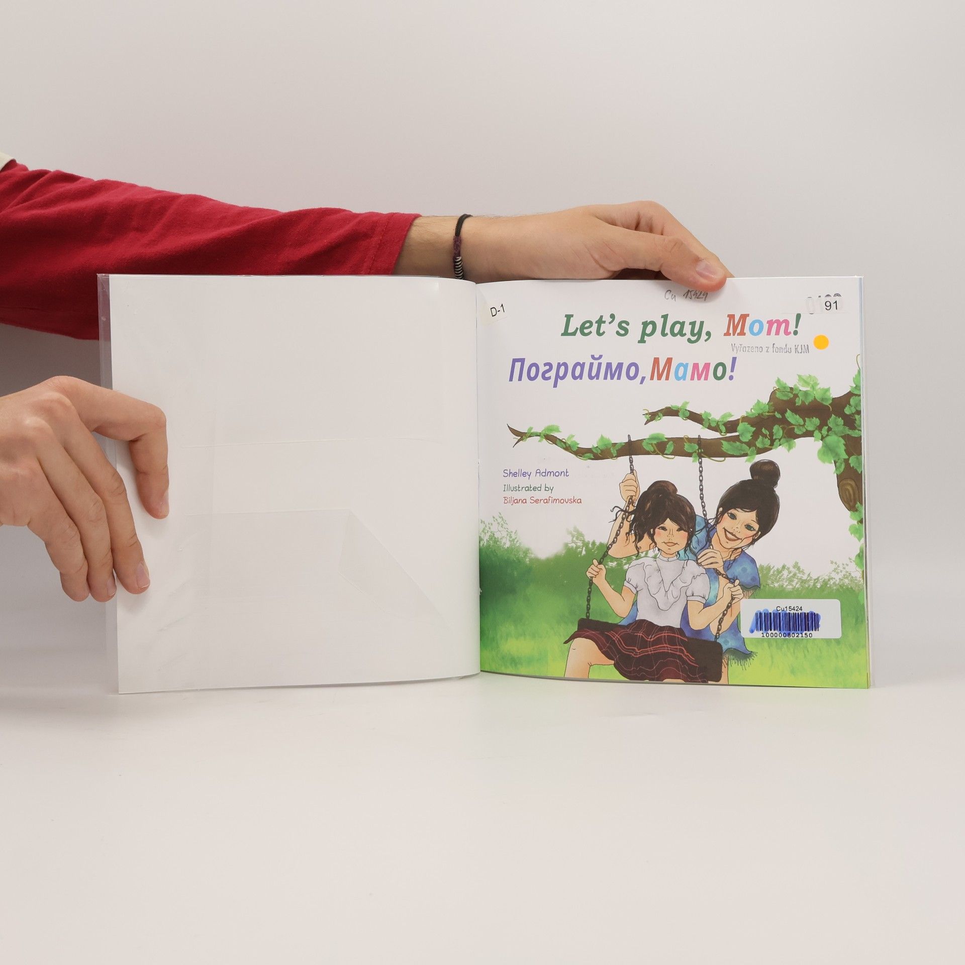 Shelley Admont English Ukrainian Bilingual Collection: Let's Play, Mom! / Пограймо, Мамо!