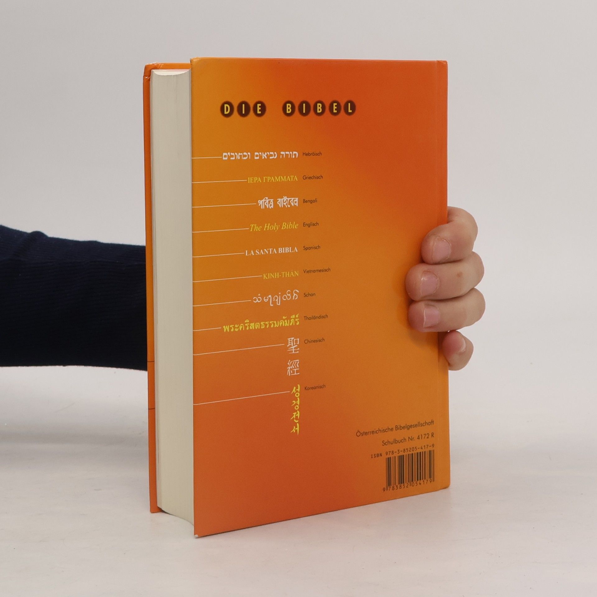 Various authors Gute Nochricht Bibel