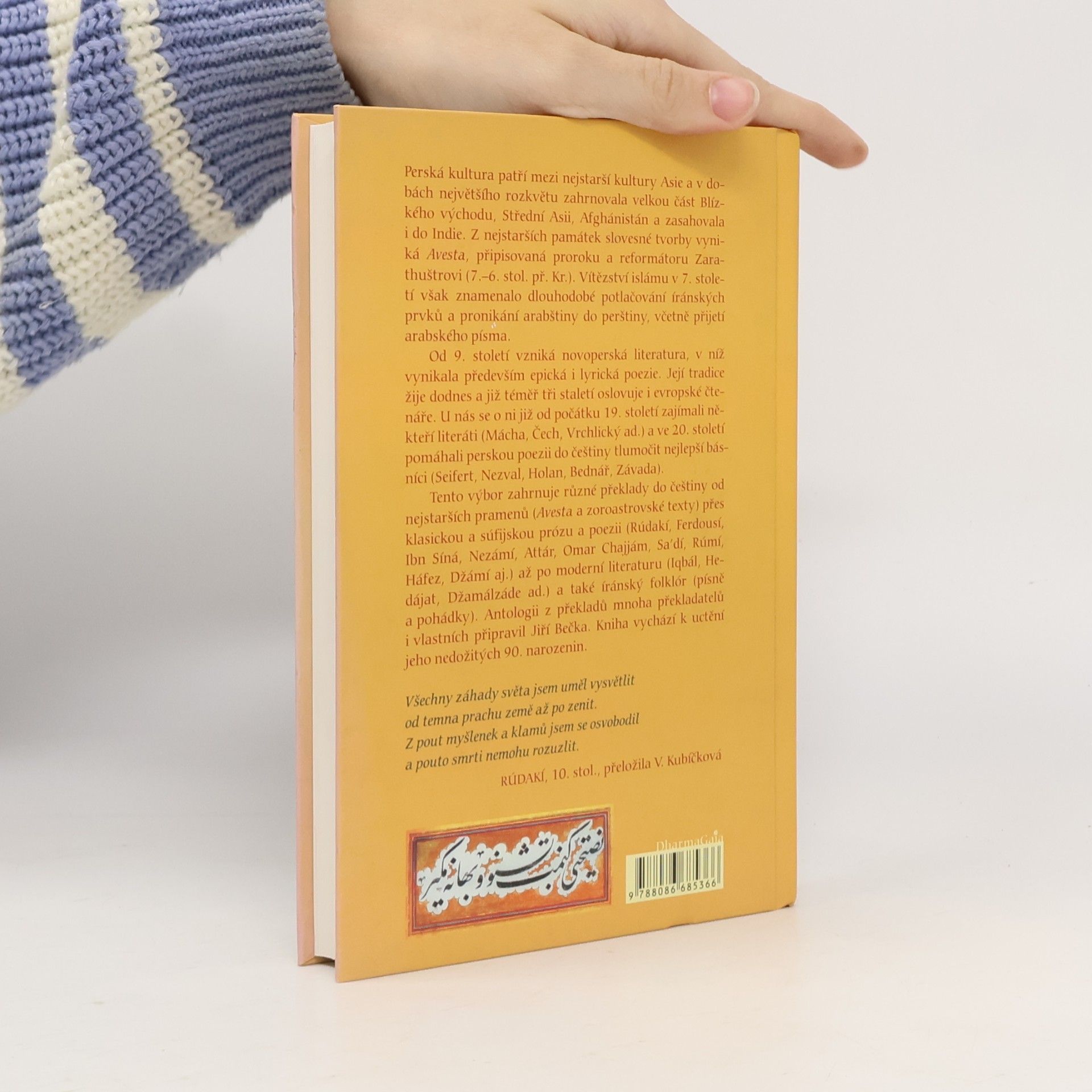 Jiří Bečka Hledání pravdy a krásy. Antologie perské literatury