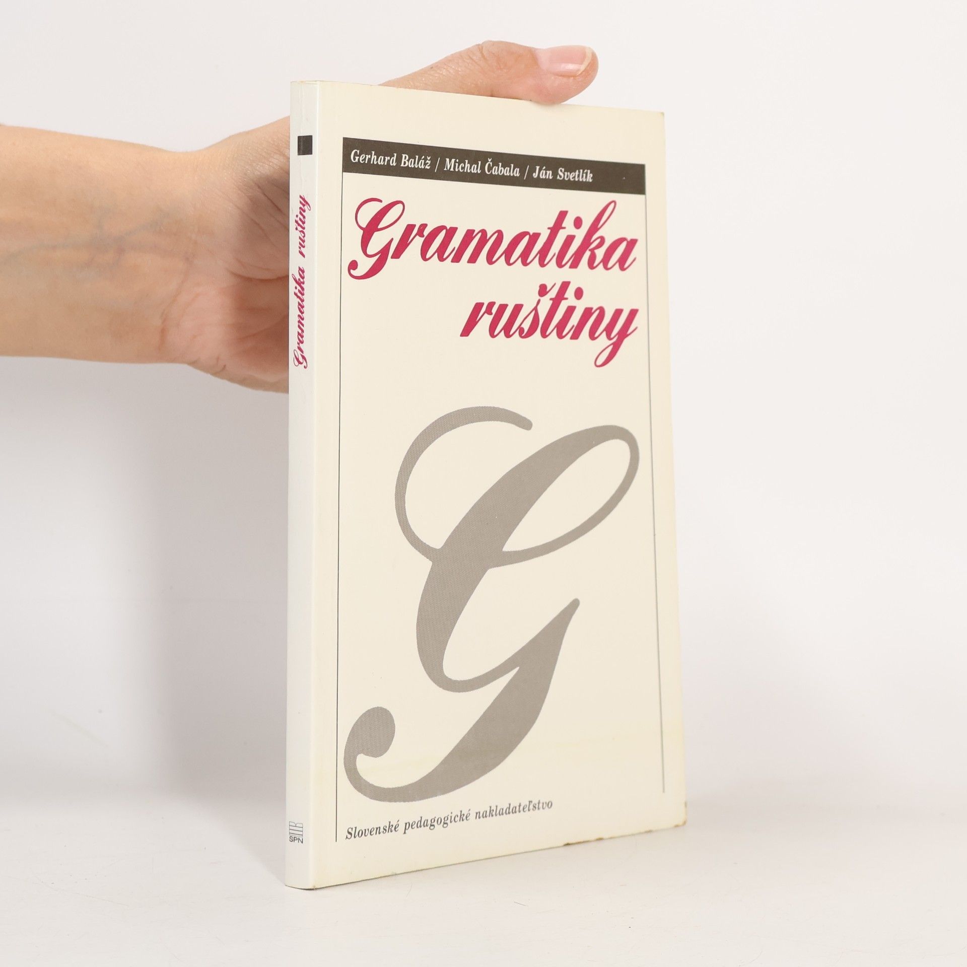 Gramatika ruštiny