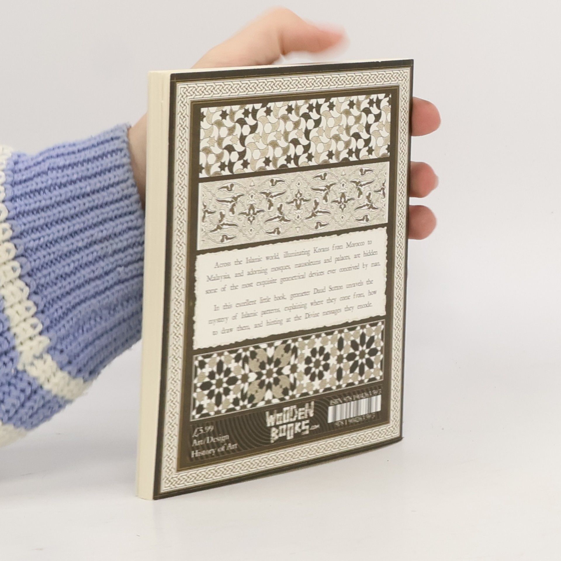 Daud Sutton Islamic Design