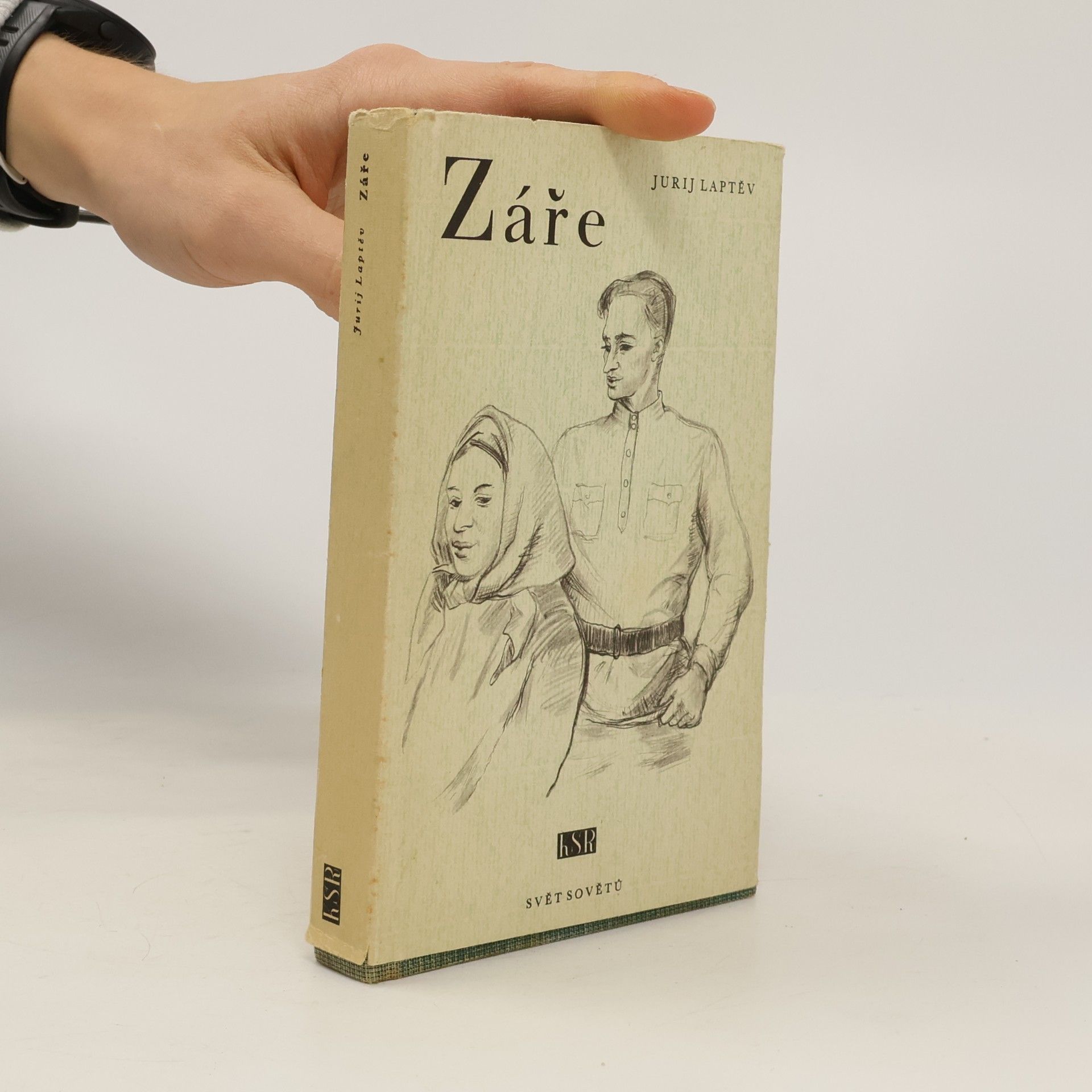 Záře