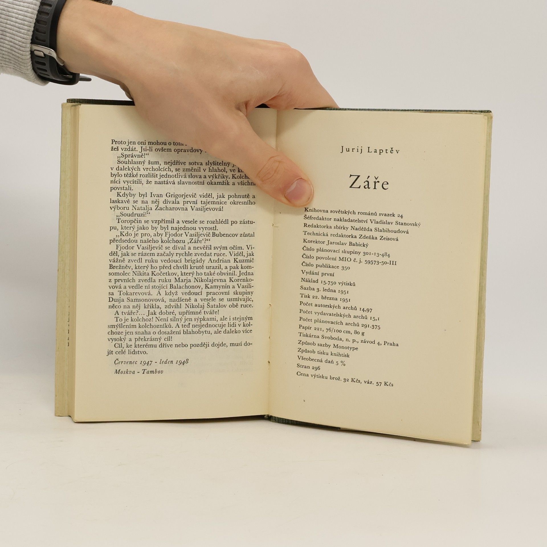 Jurij Laptev Záře