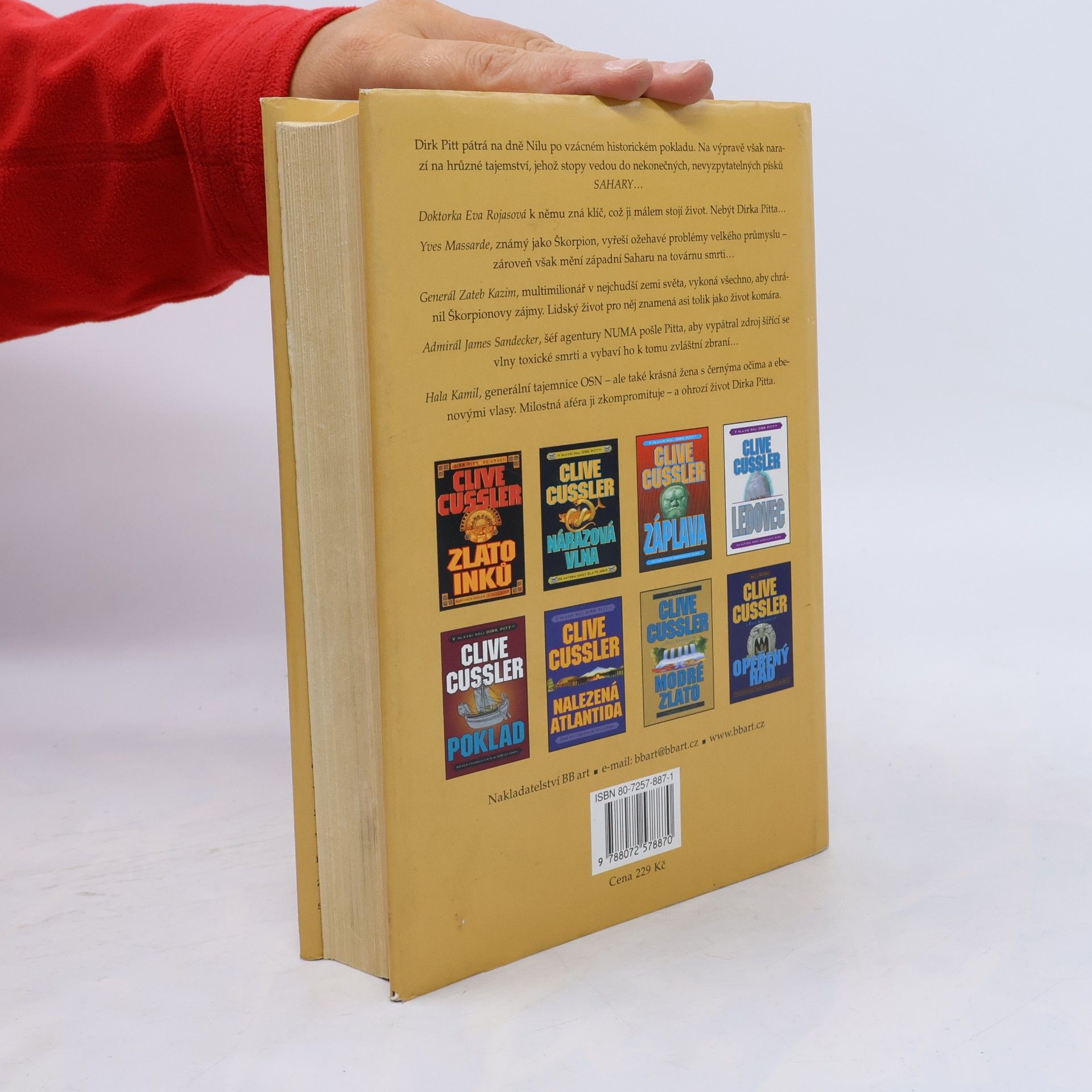Clive Cussler Sahara