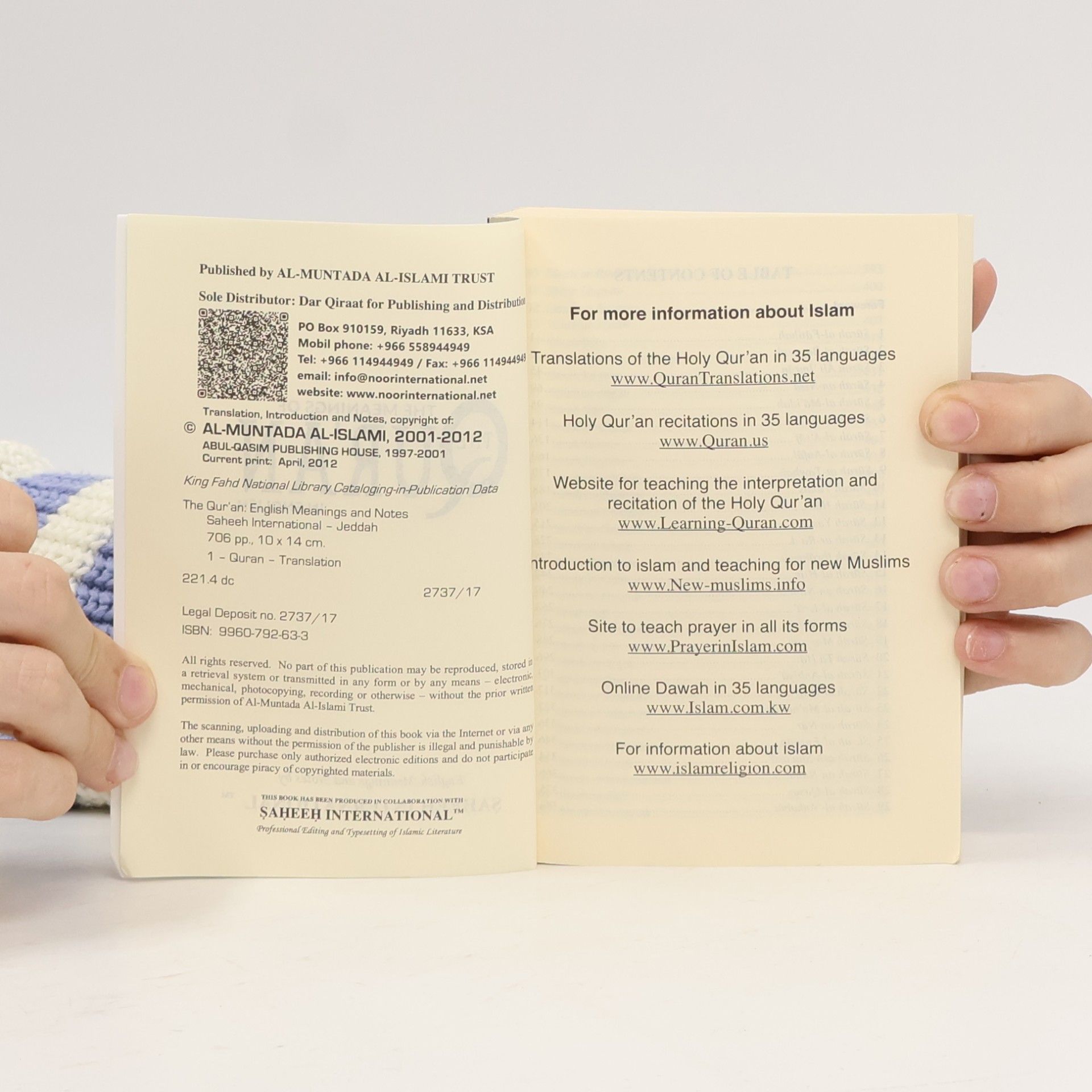 Saheeh International The Quran: English Meanings and Notes