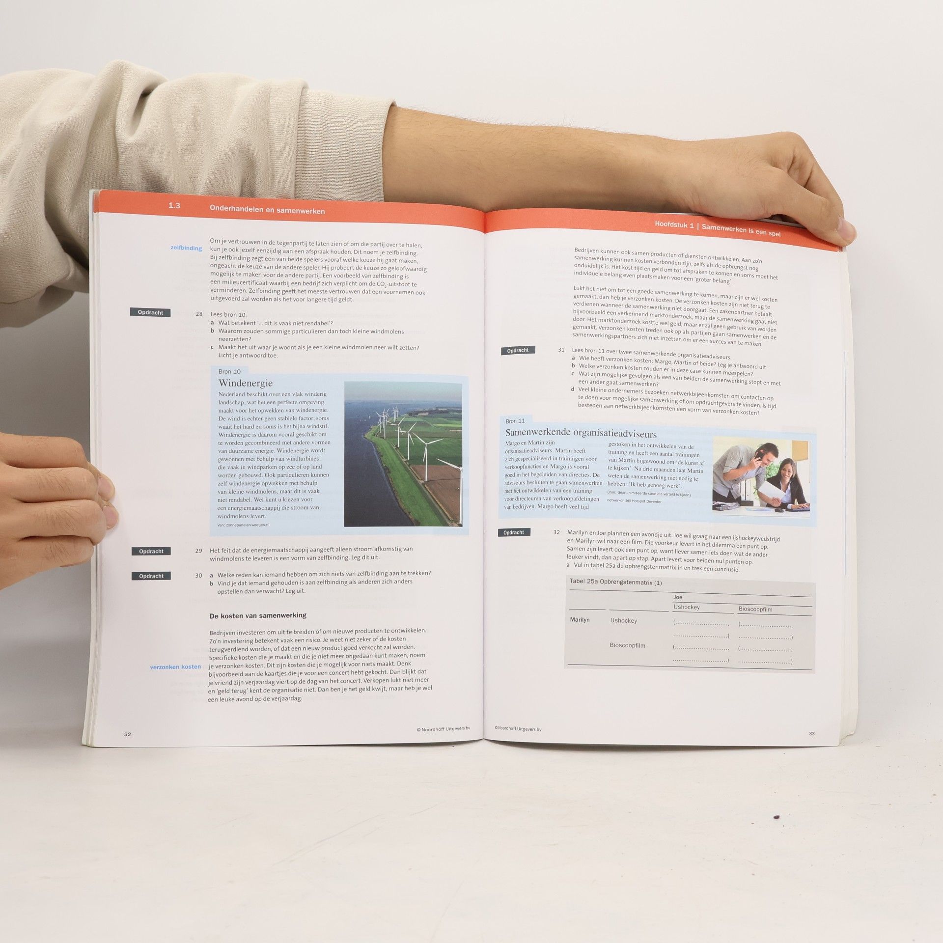 Various authors Pincode 5