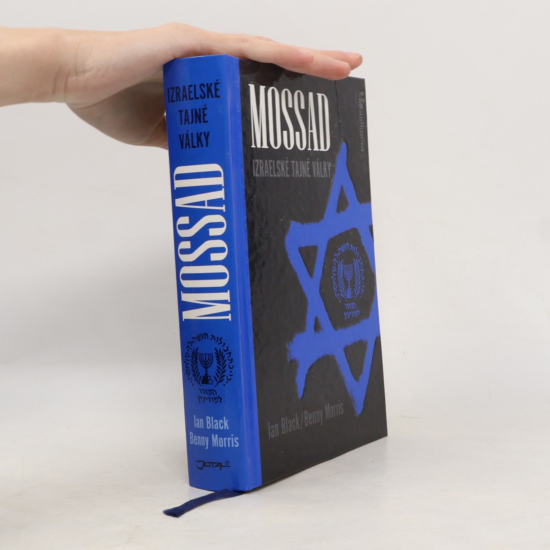 Mossad: Izraelské tajné války