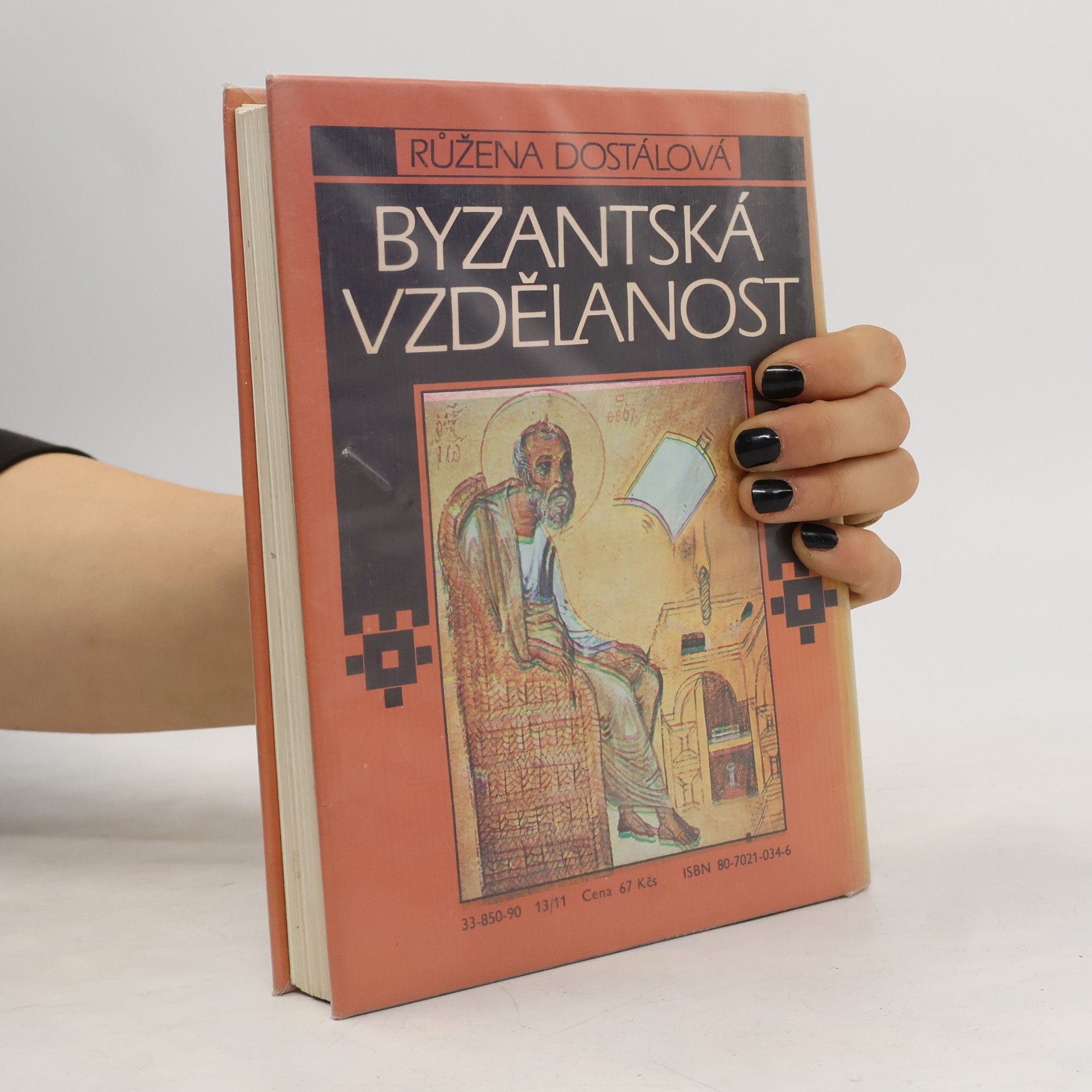Růžena Dostálová Byzantská vzdělanost