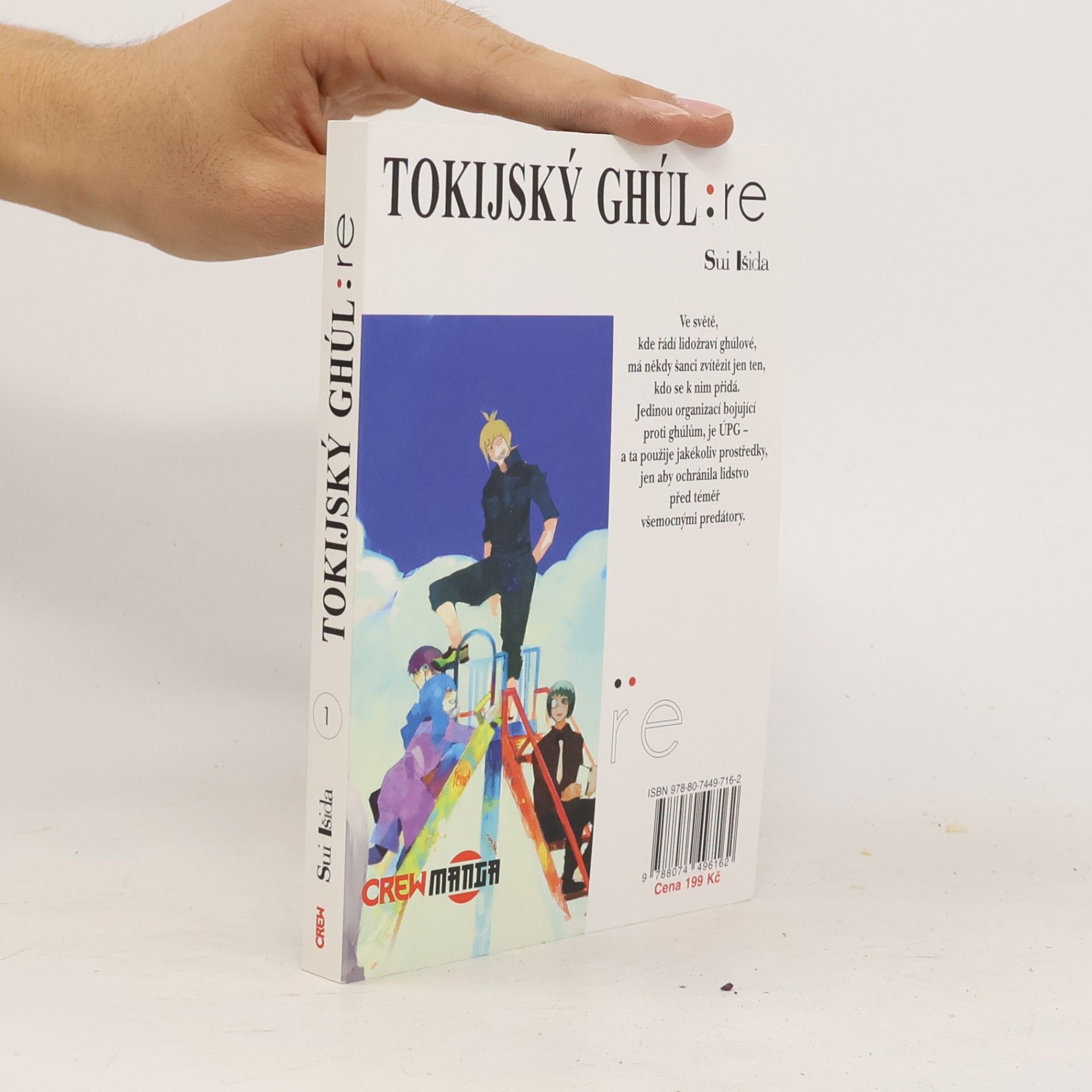 Tokijský ghúl. re 1