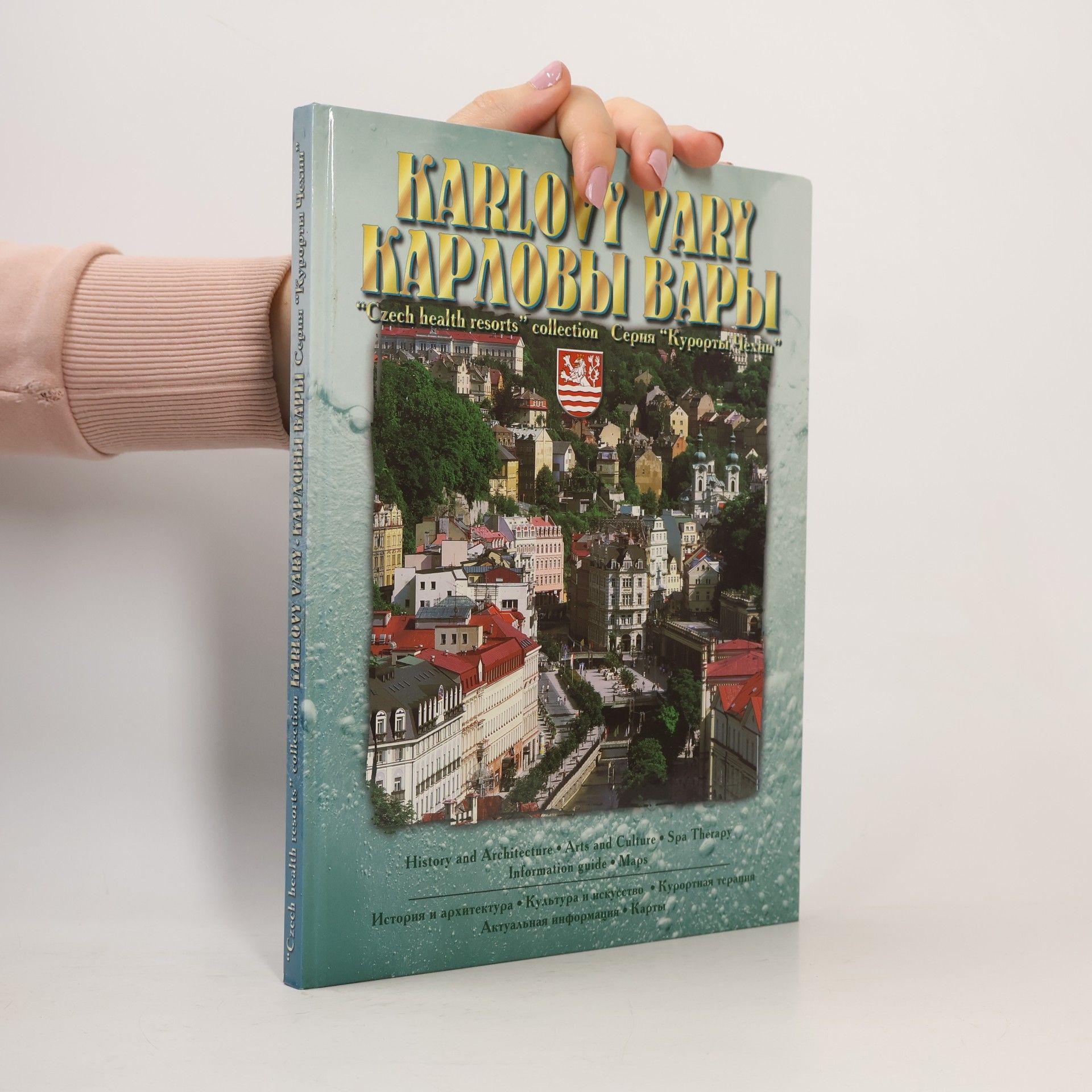 Autorenkollektiv Karlovy Vary: Czech heatl resorts collection