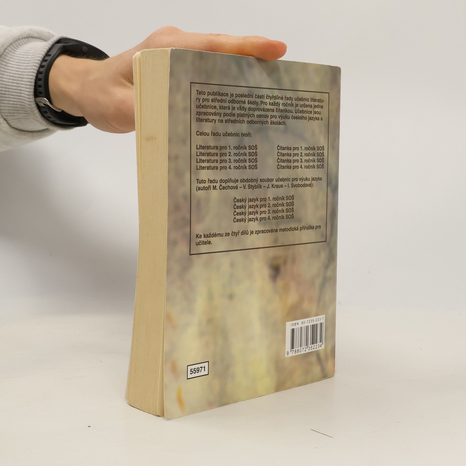 Josef Soukal Literatura pro 4.ročník SOŠ