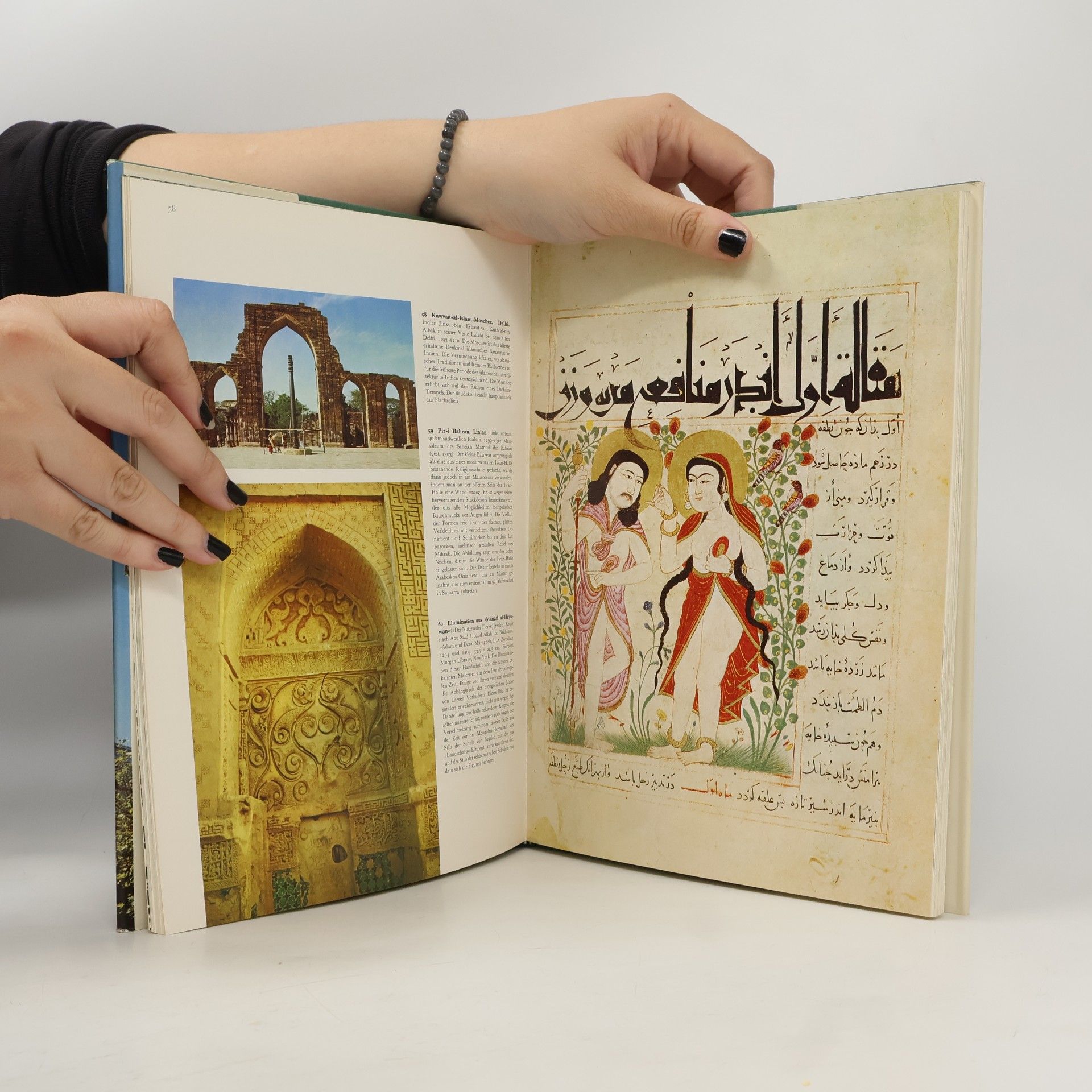 AA.VV. Welt des Islam