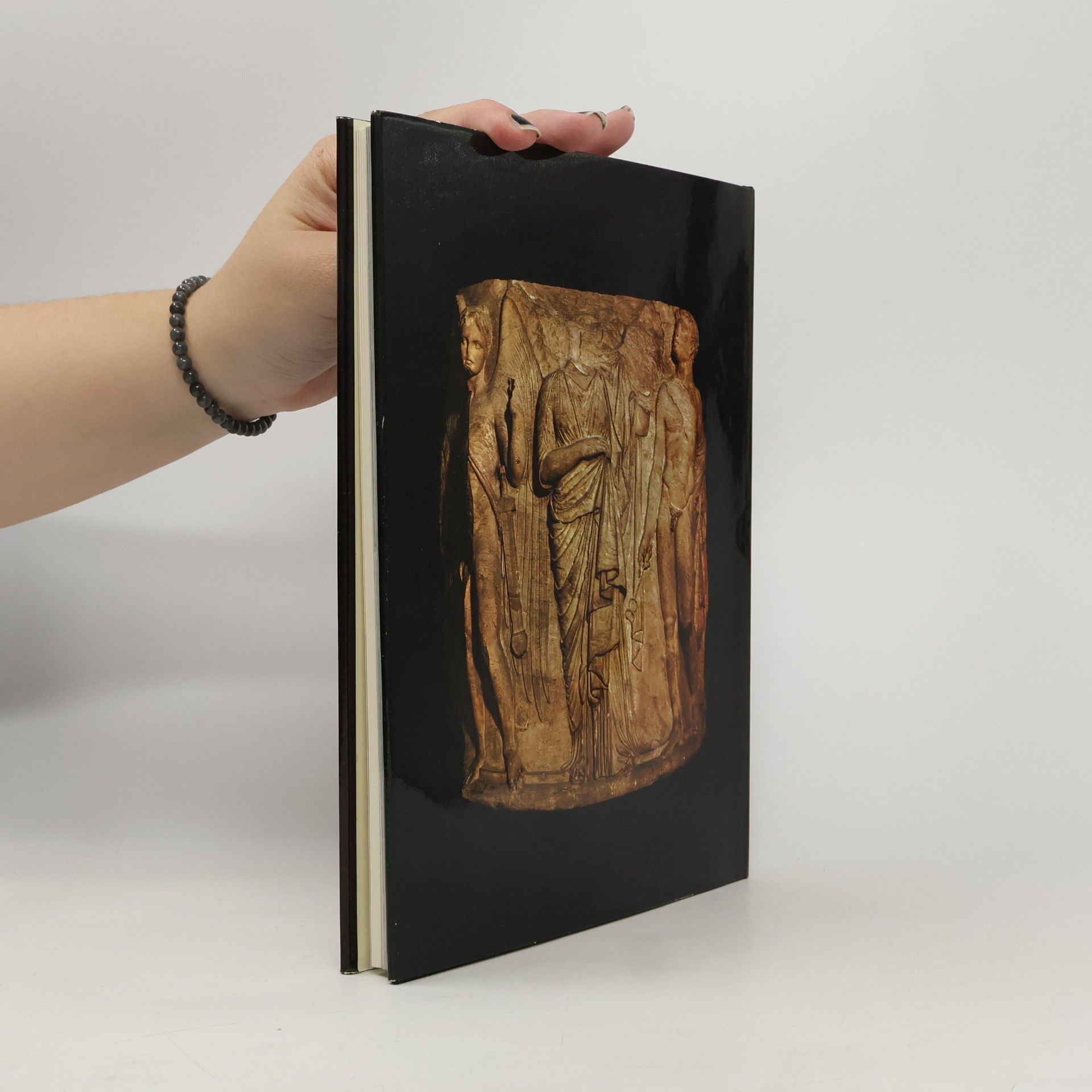 Maria Dawid Weltwunder der Antike. Baukunst und Plastik