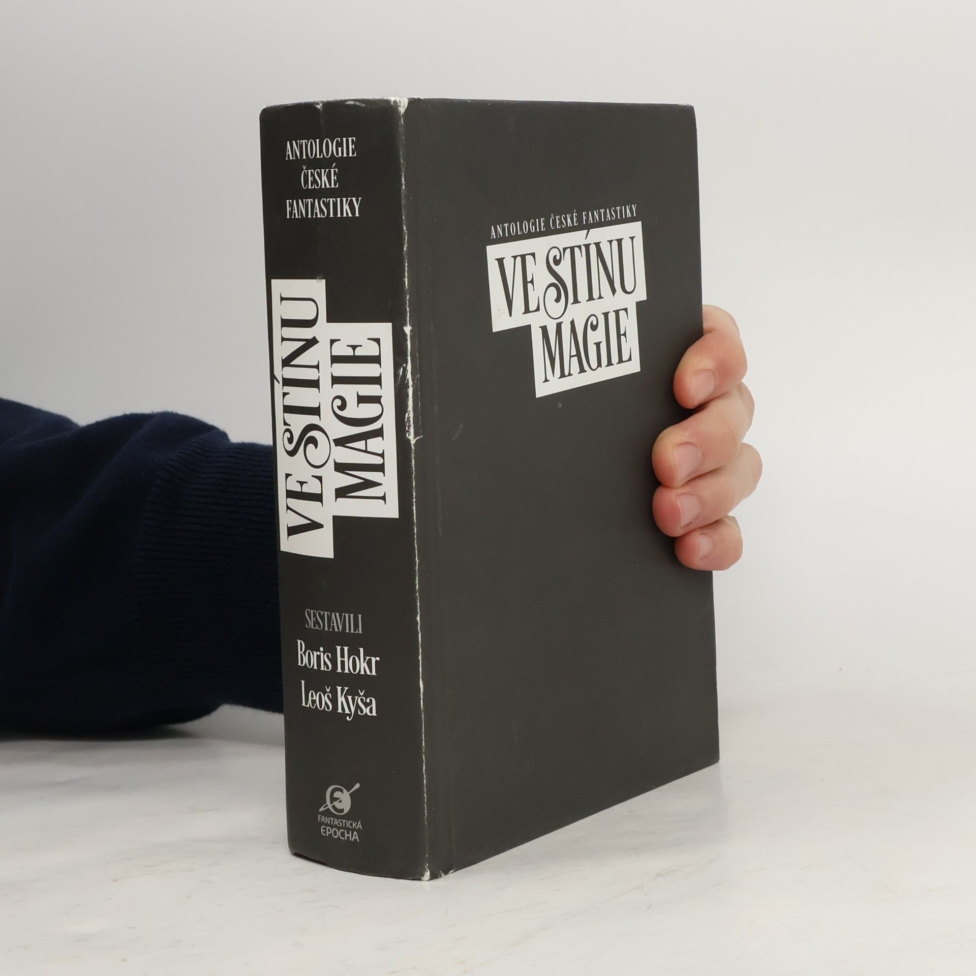 Ve stínu magie: Antologie české fantastiky