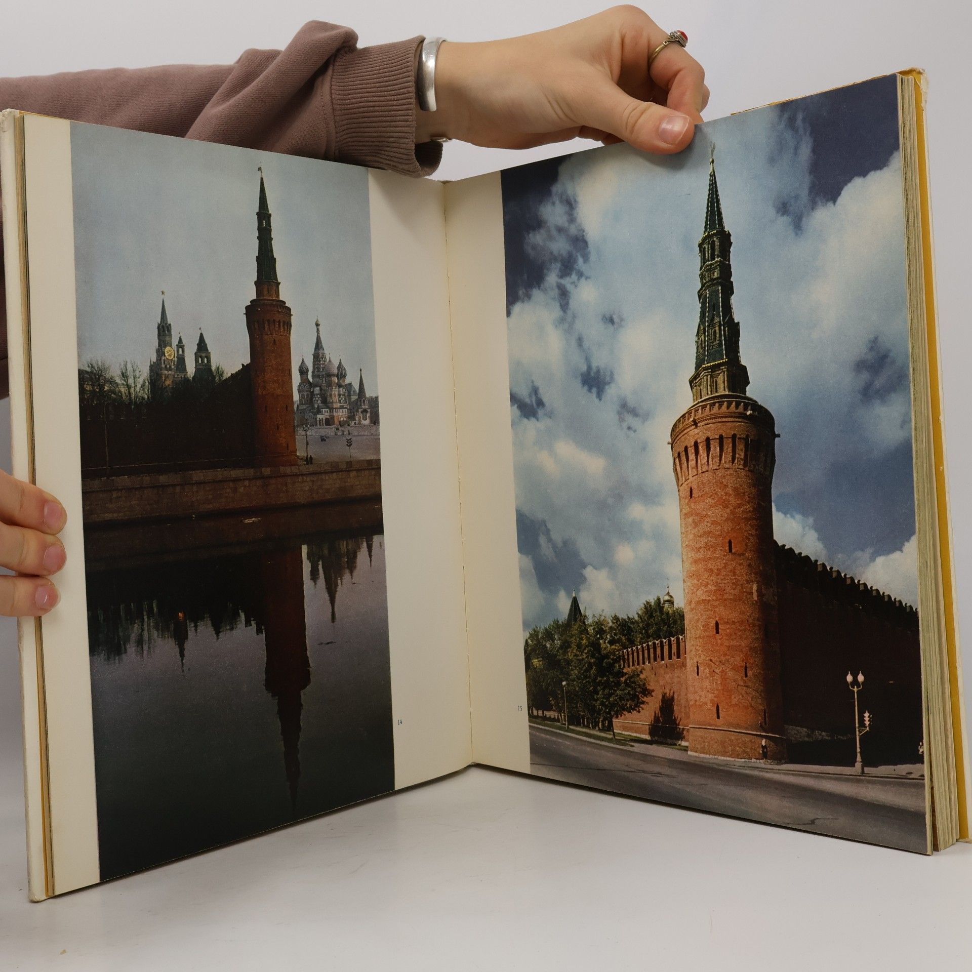 Karel Neubert Kreml : umělecké památky