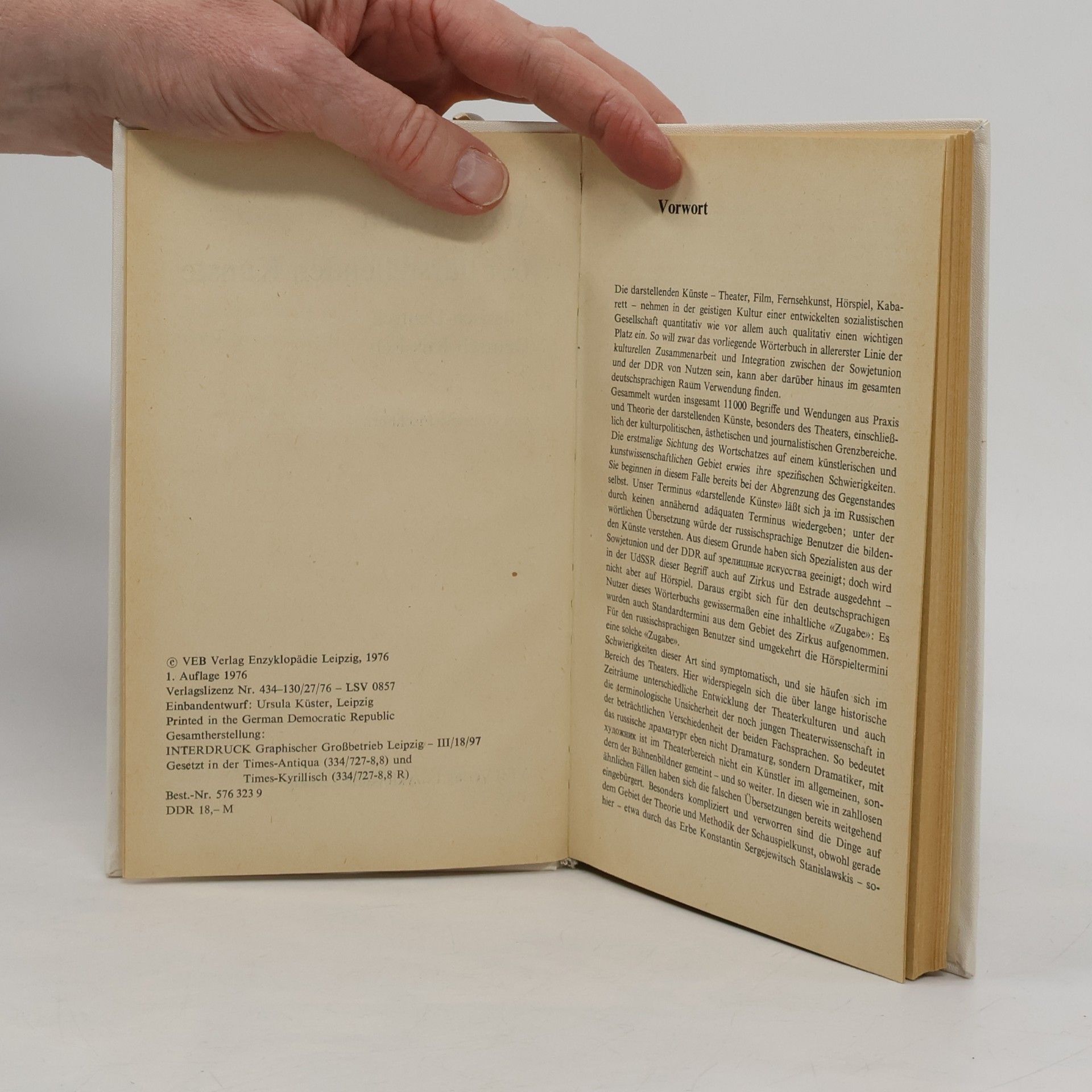 Various authors Wörterbuch der darstellenden Künste. Russisch-Deutsch, Deutsch-Russisch