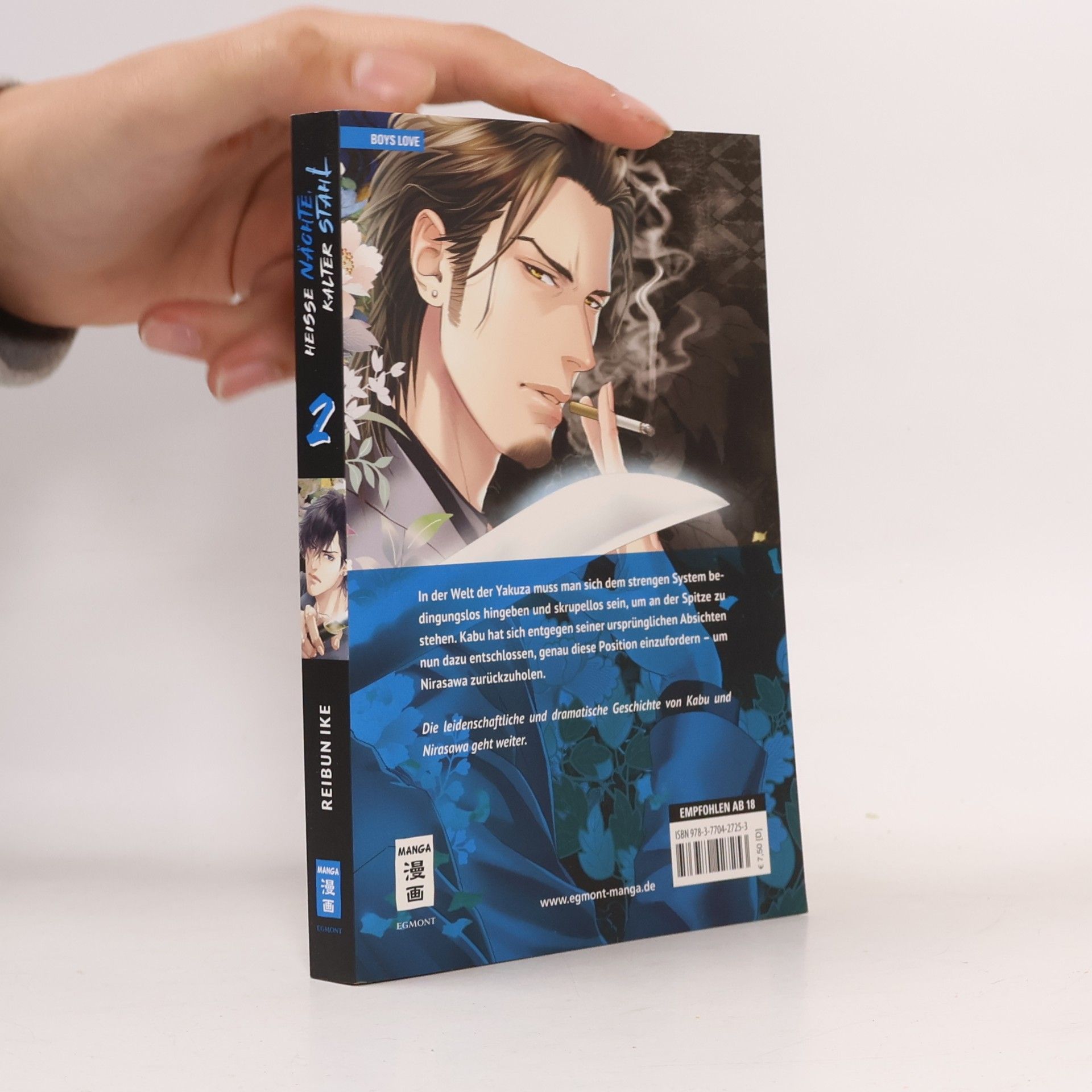 Reibun Ike Heiße Nächte, kalter Stahl 02