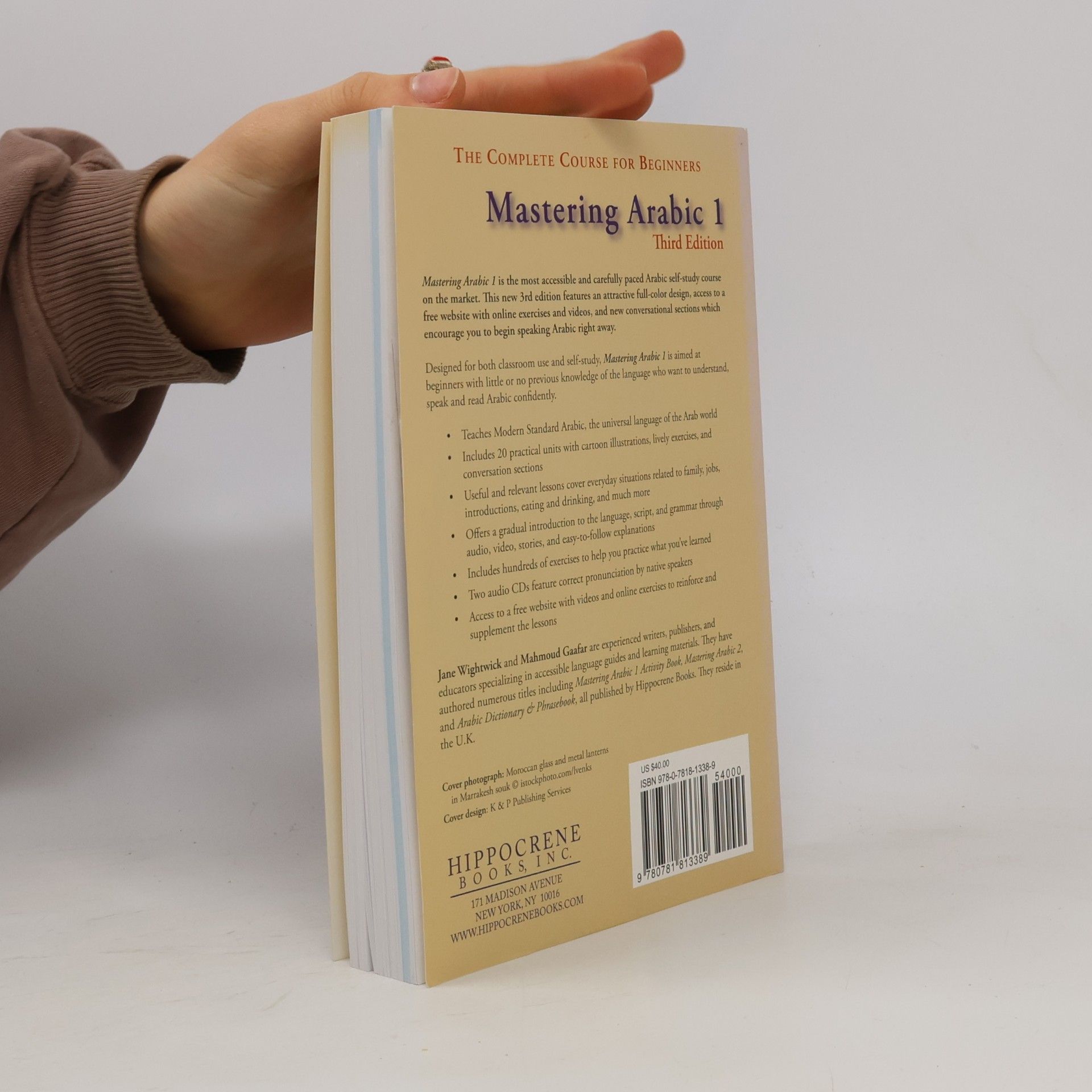 Jane Wightwick Mastering Arabic 1 With 2 Audio CDs, Third Edition