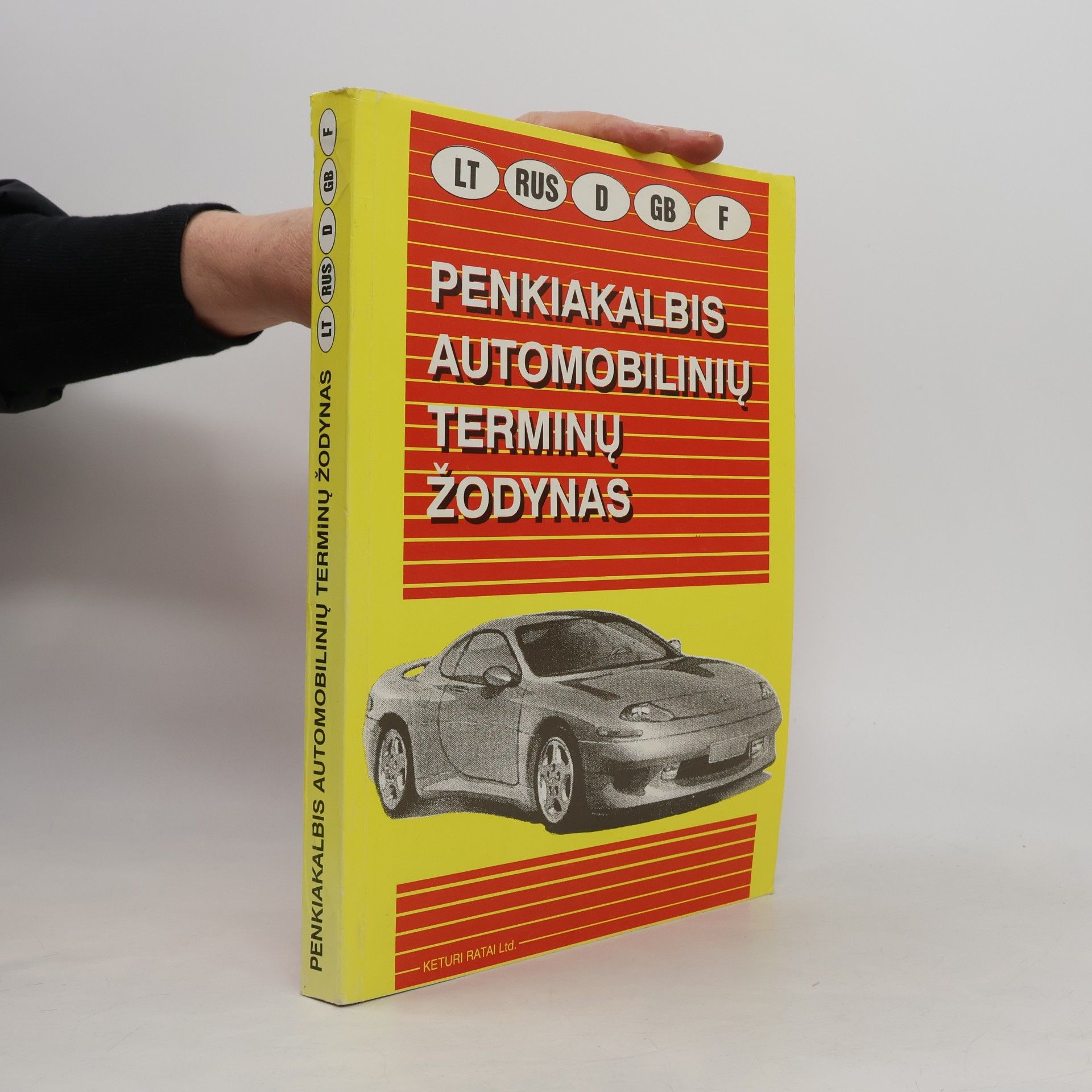 Penkiakalbis automobilinių terminų žodynas
