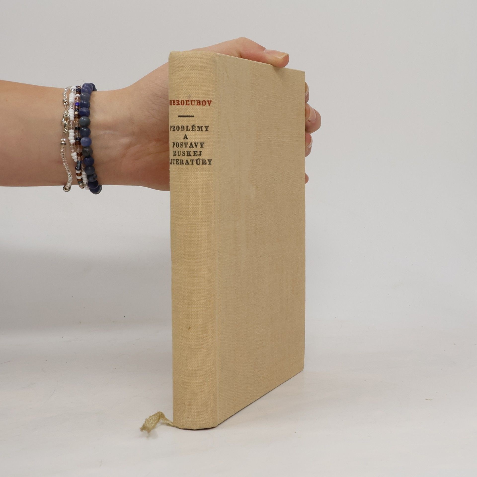 Problémy a postavy ruskej literatúry