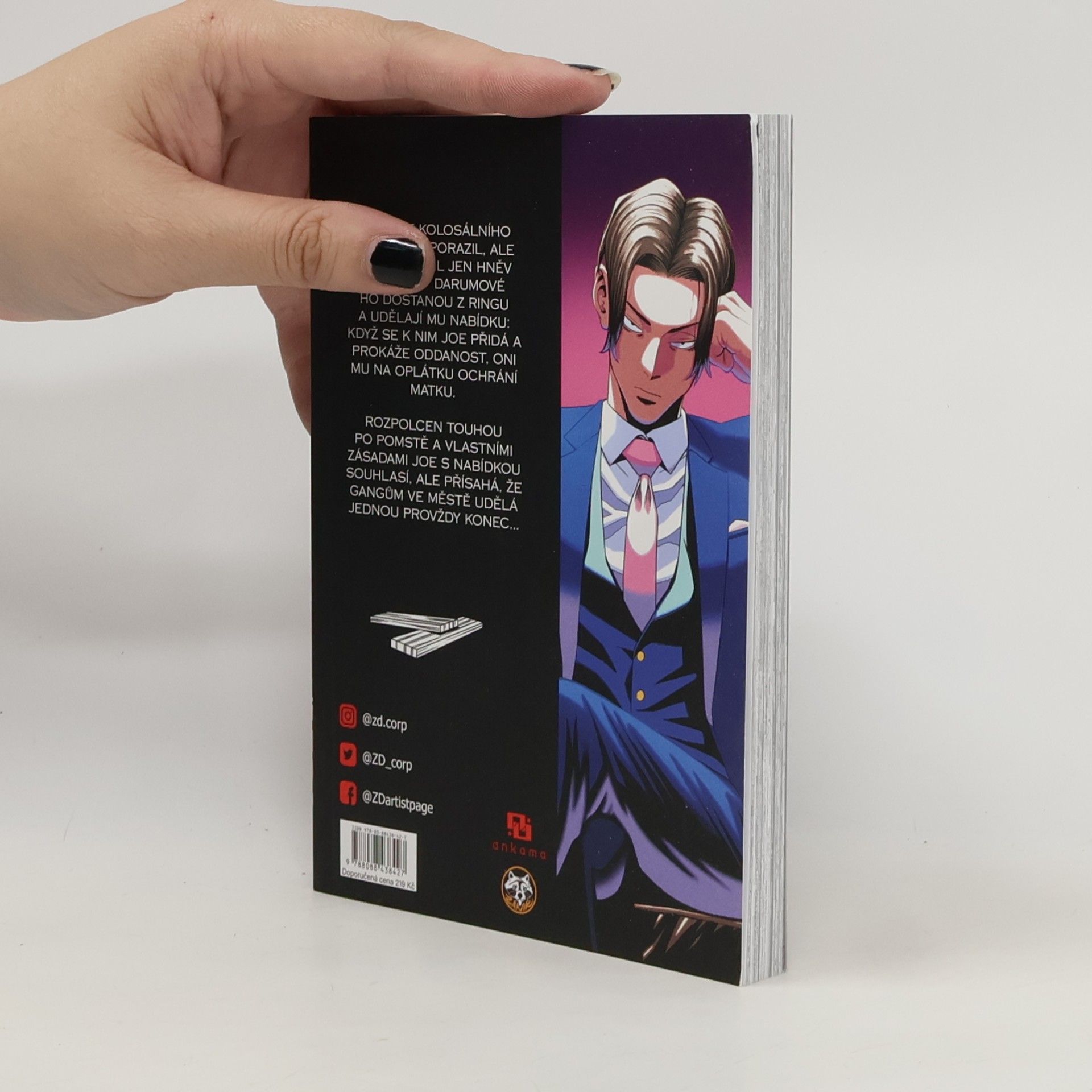 Space Punch