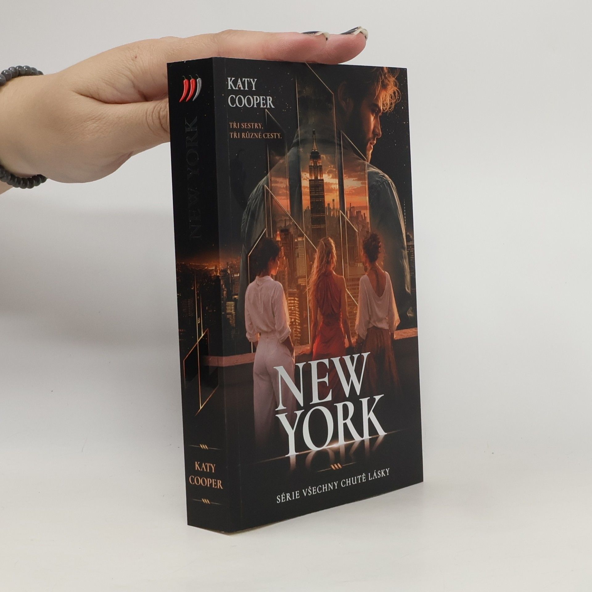 New York (2026)
