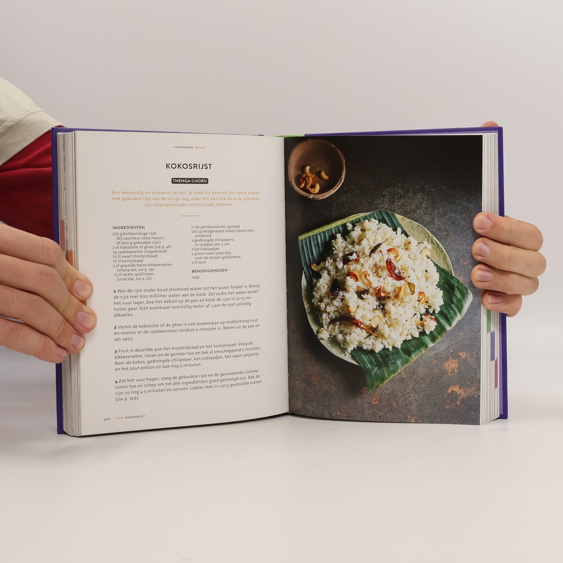 Paulami, Joshi Landenbijbels: De bijbel van de Indiase keuken