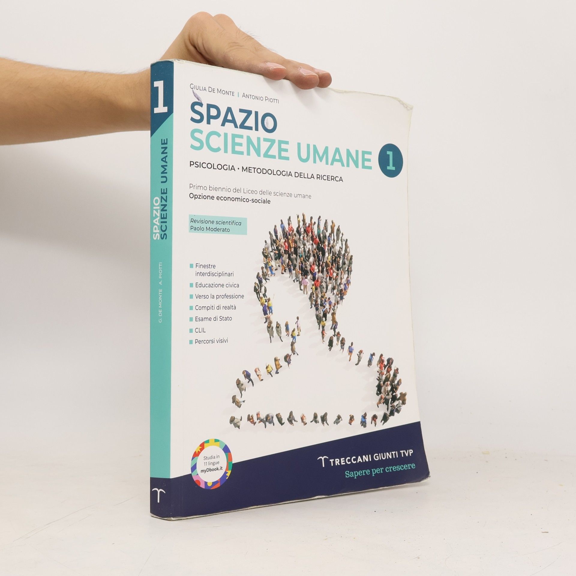 Spazio scienze umane