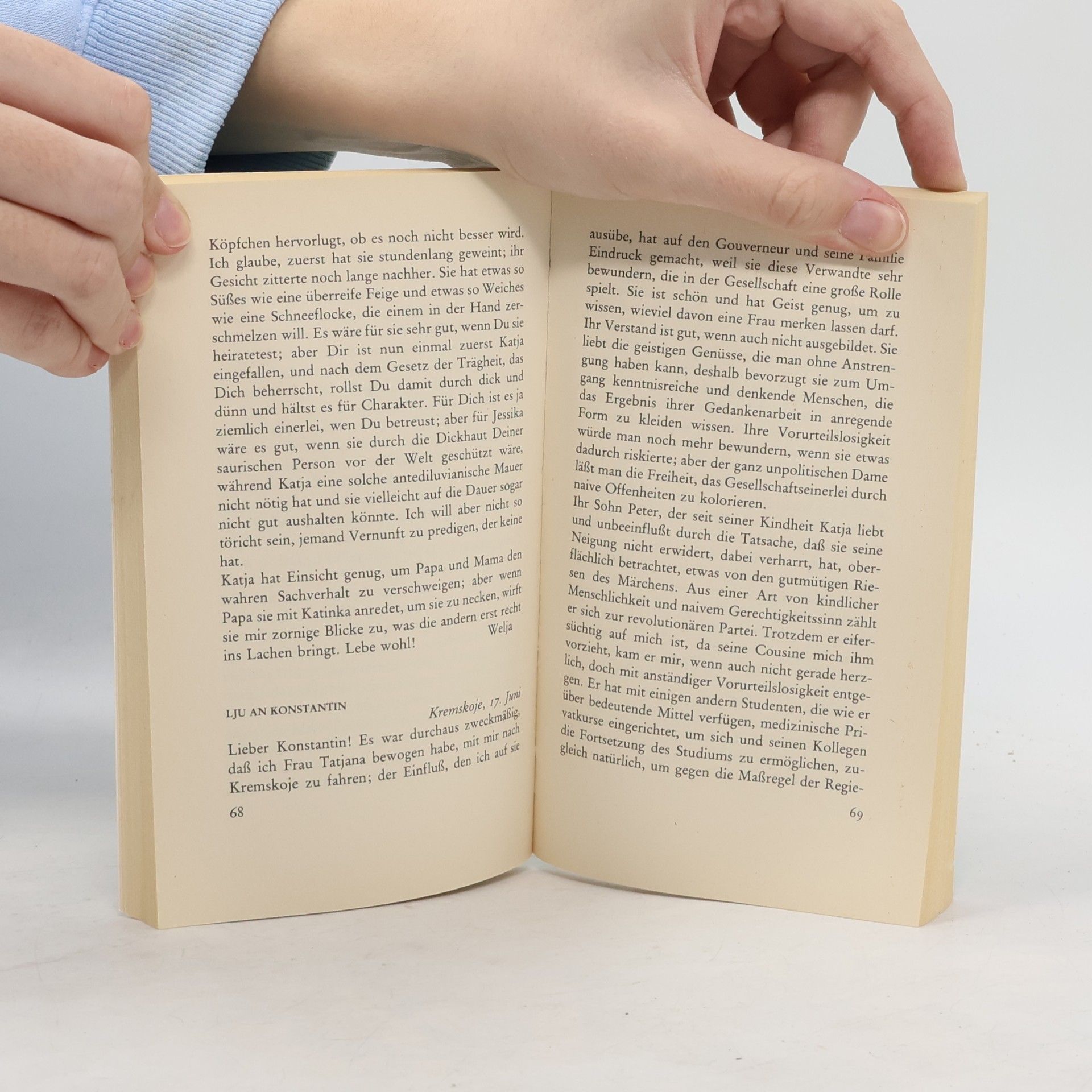 Ricarda Huch Suhrkamp Taschenbuch: Der letzte Sommer. Eine Erzählung in Briefen.