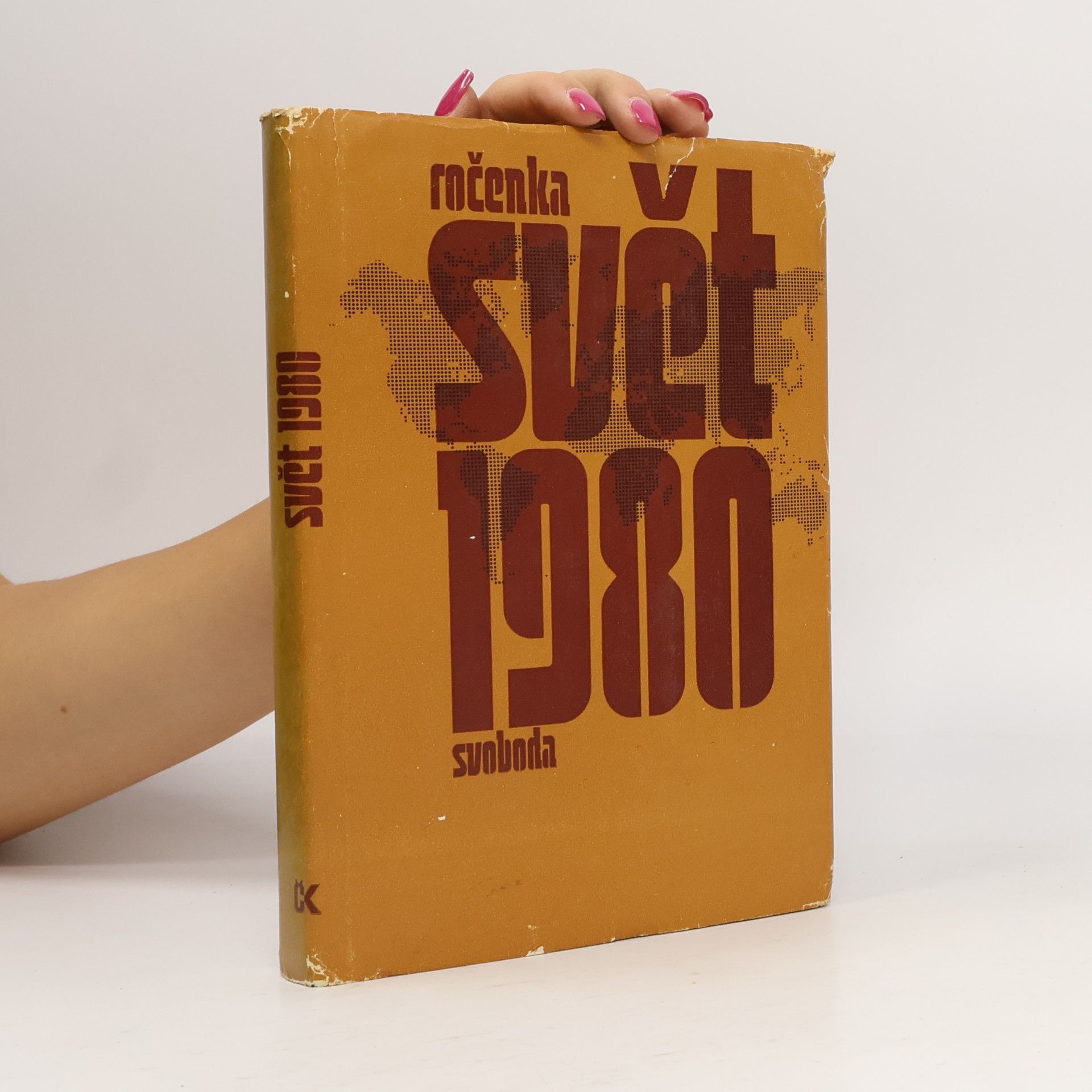 Various authors Svět 1980. Ročenka