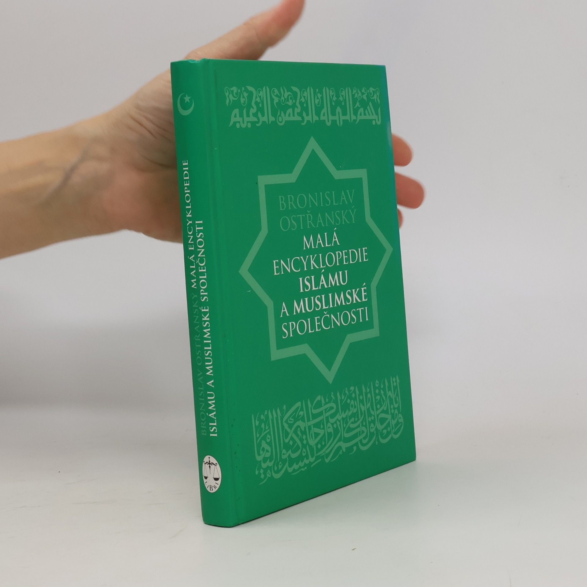 Malá encyklopedie islámu a muslimské společnosti