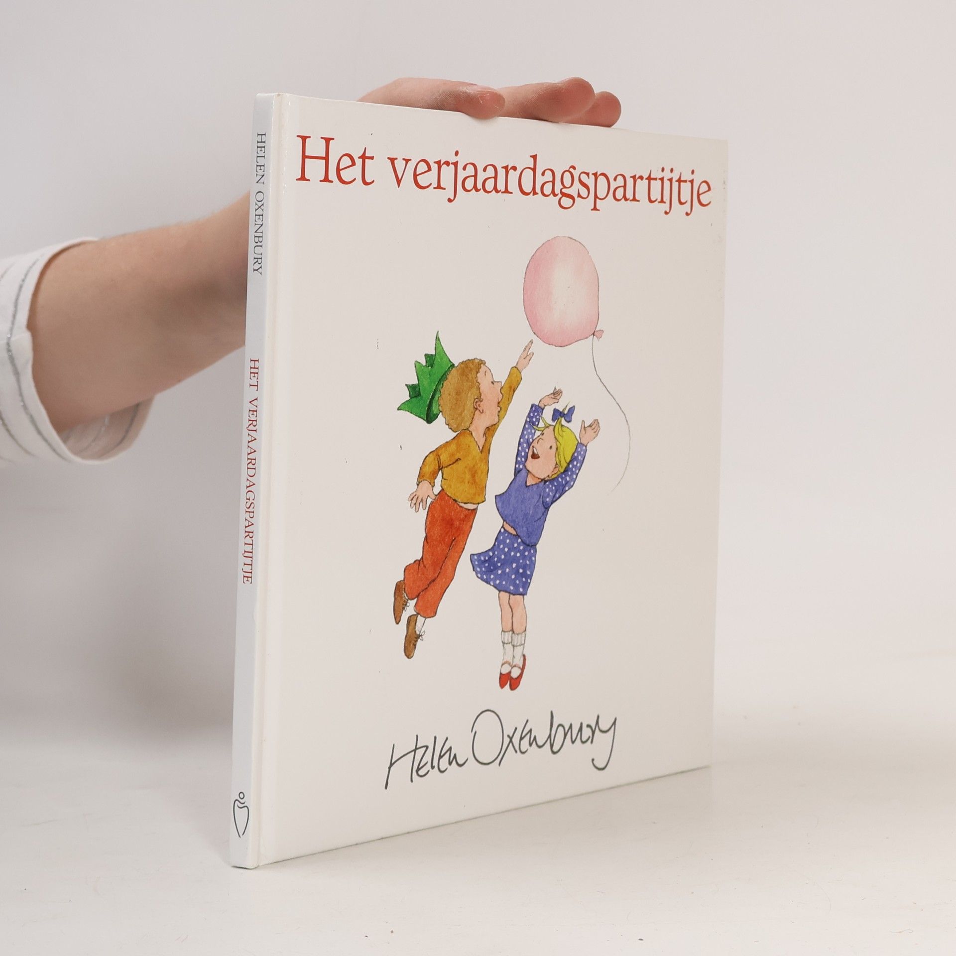 Helen Oxenbury Het verjaardagspartijtje / druk 1