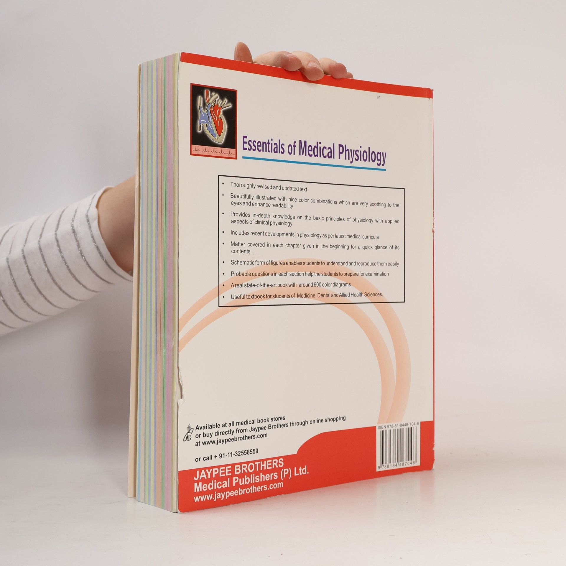 K. Sembulingam Essentials of Medical Physiology - 5th Edition