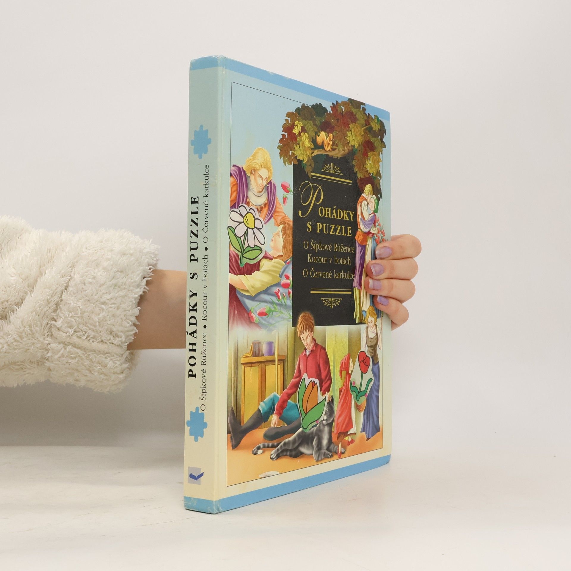Pohádky s puzzle - O Šípkové Růžence, Kocour v botách, O Červené karkulce