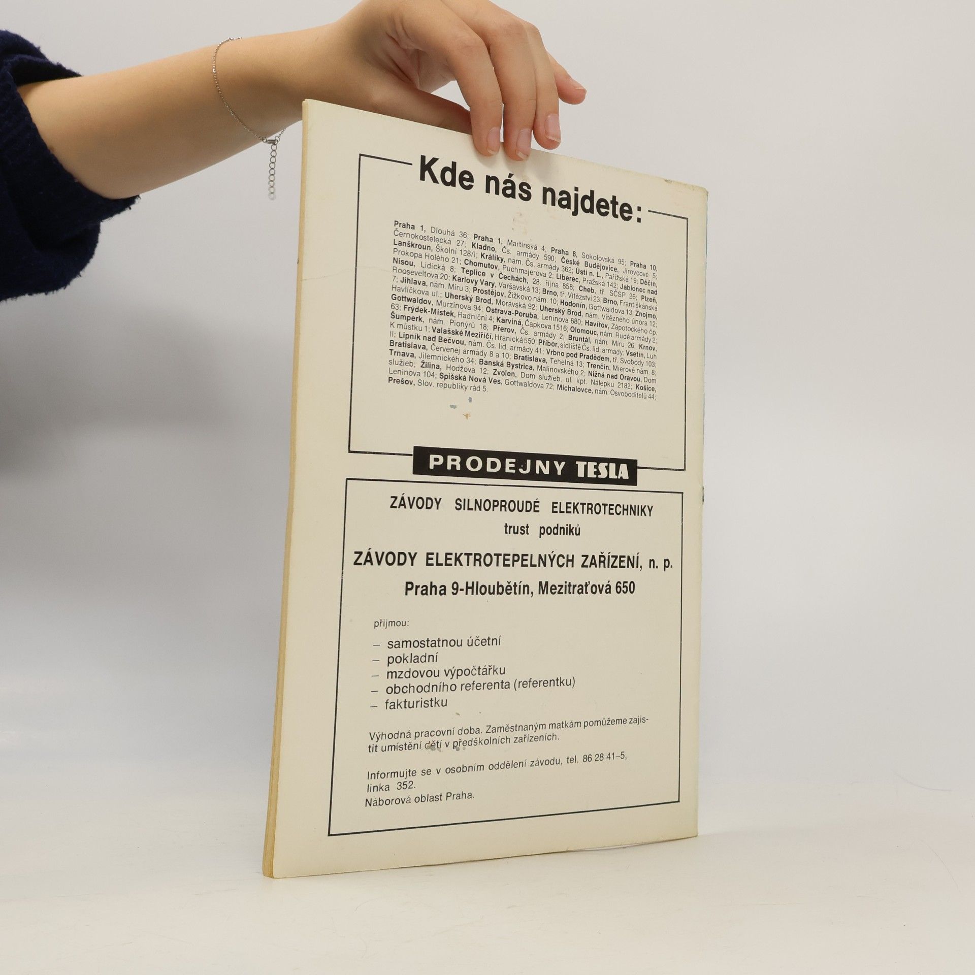 Kolektiv autorů Amatérské rádio pro konstruktéry