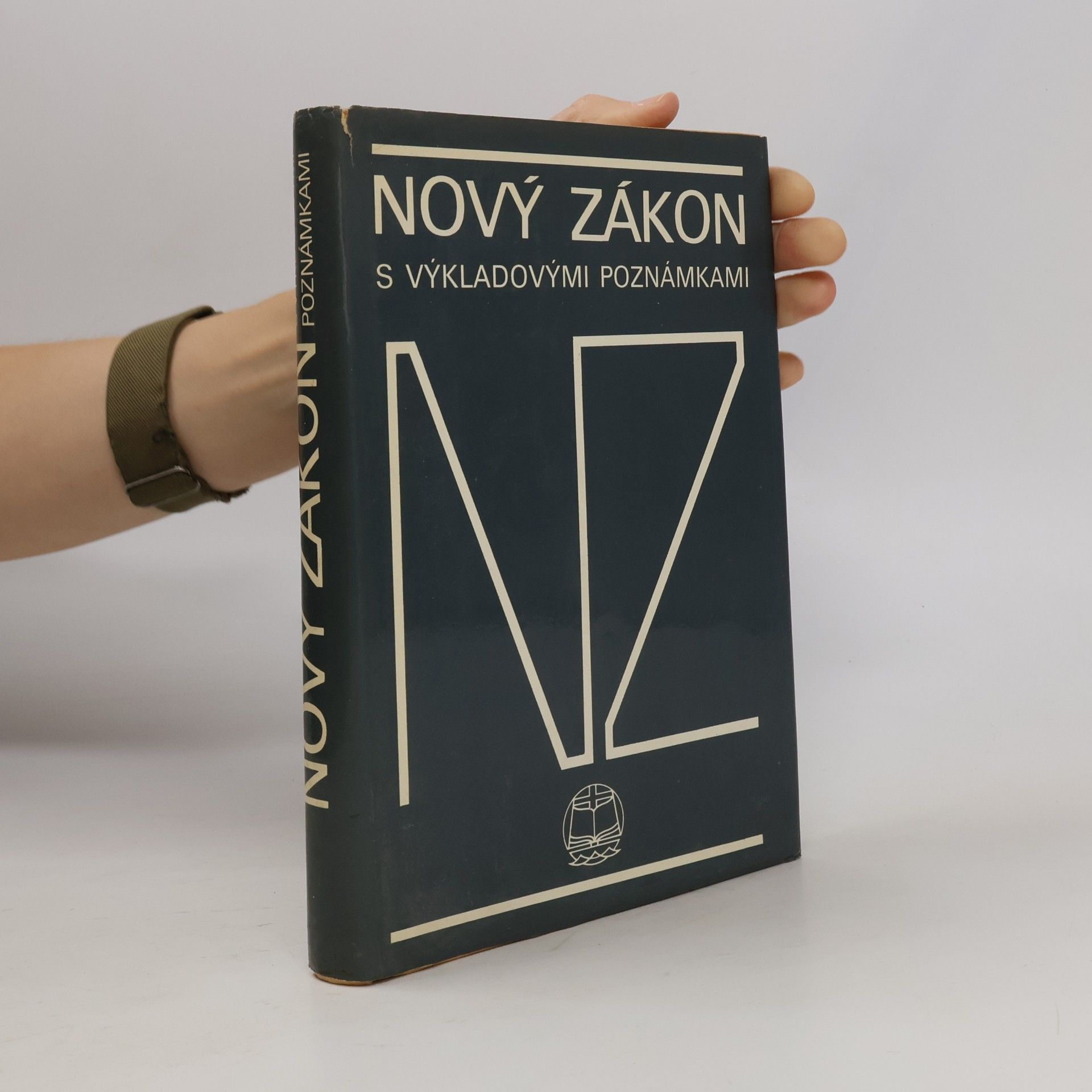Various authors Nový zákon s výkladovými poznámkami
