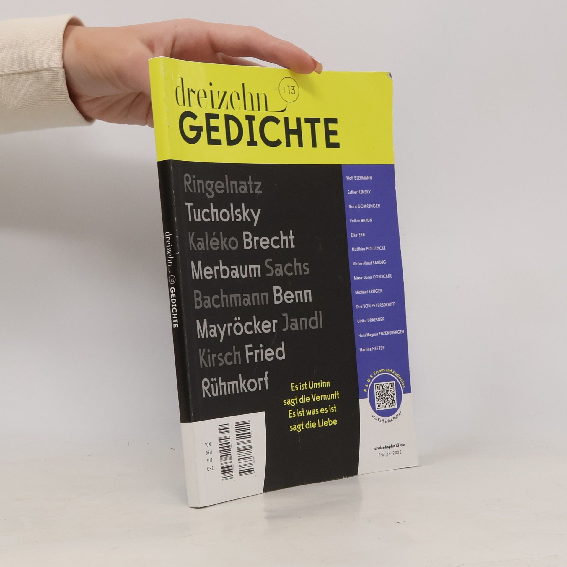 Oliver Wurm dreizehn +13 Gedichte