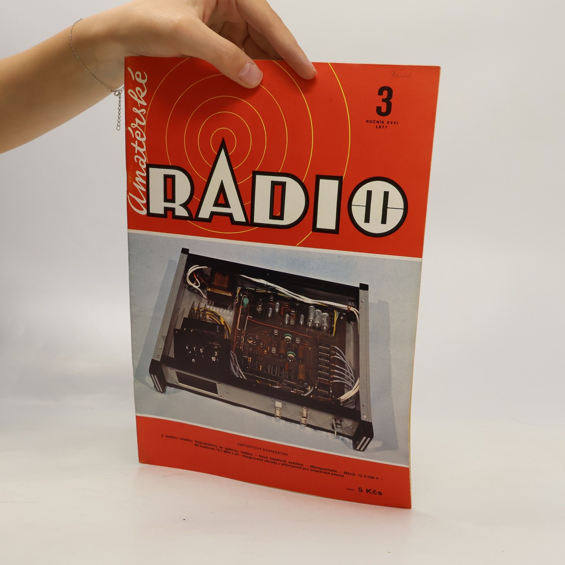 Kolektiv autorů Amatérské rádio 3/1977