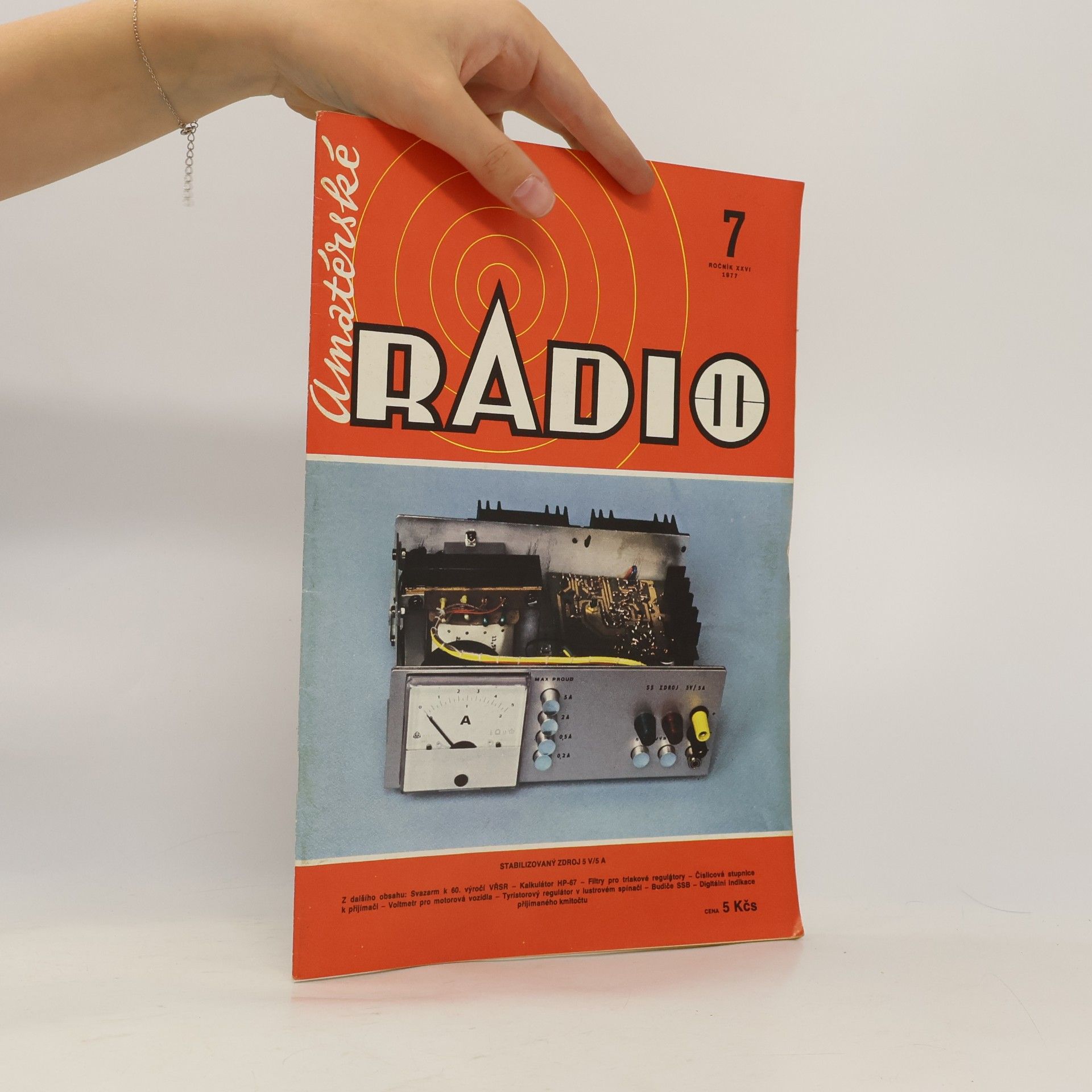 Kolektiv autorů Amatérské rádio 7/1977