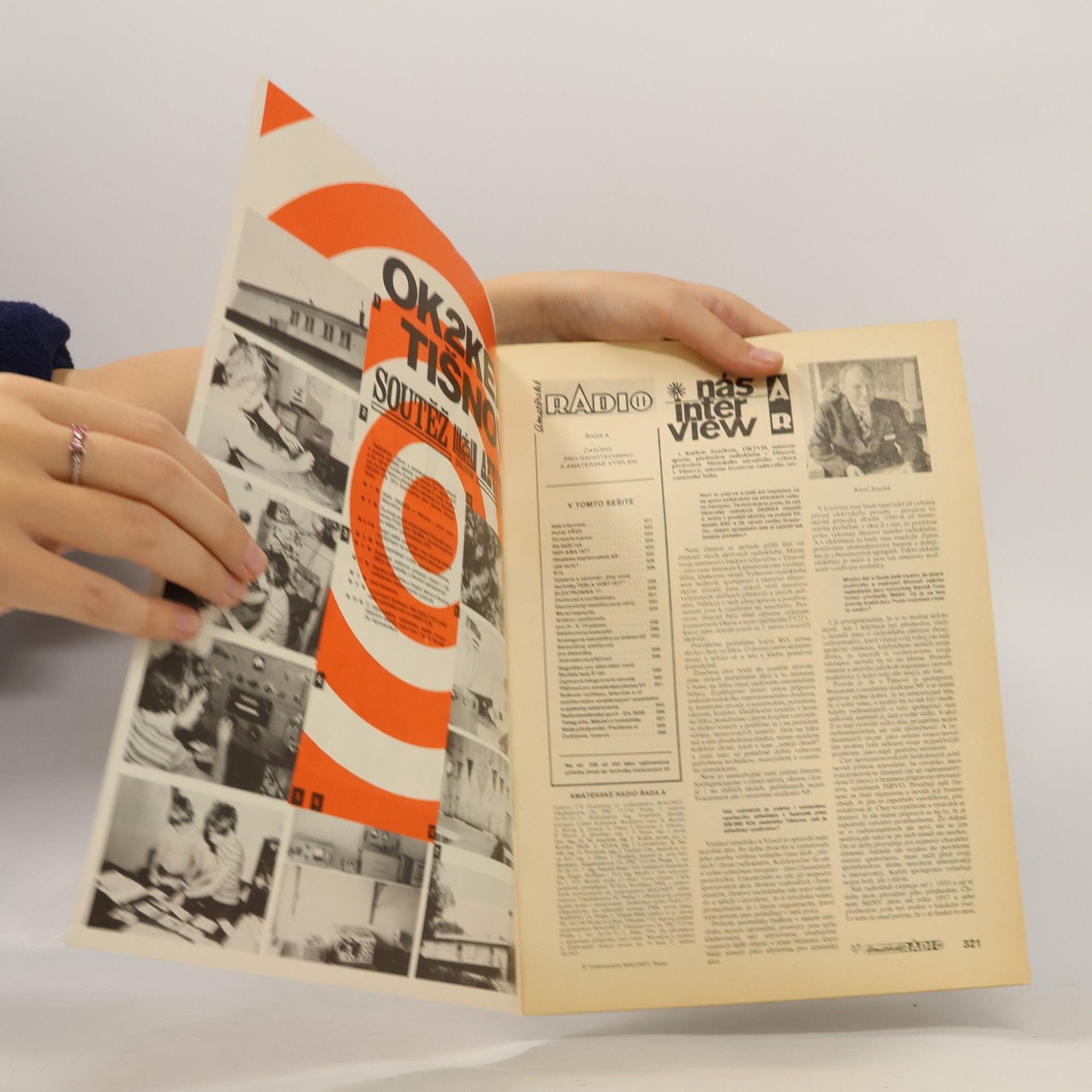 Kolektiv autorů Amatérské rádio 9/1977