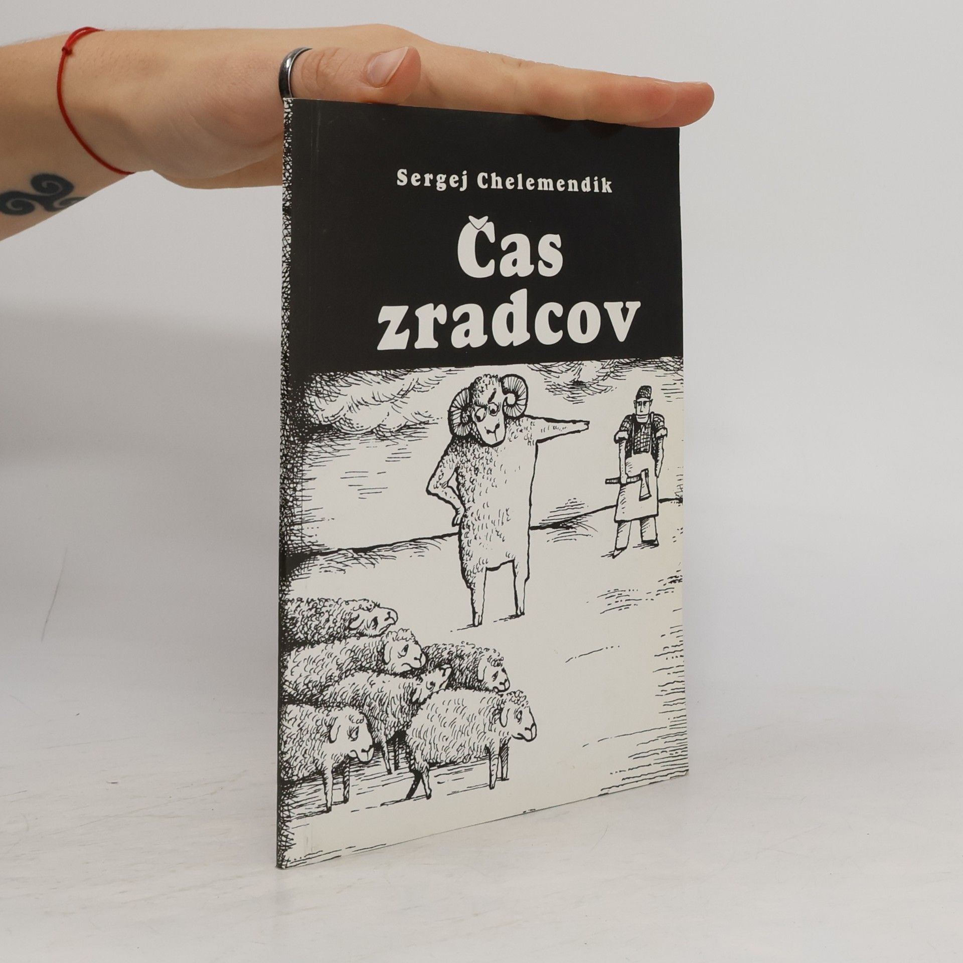 Čas zradcov
