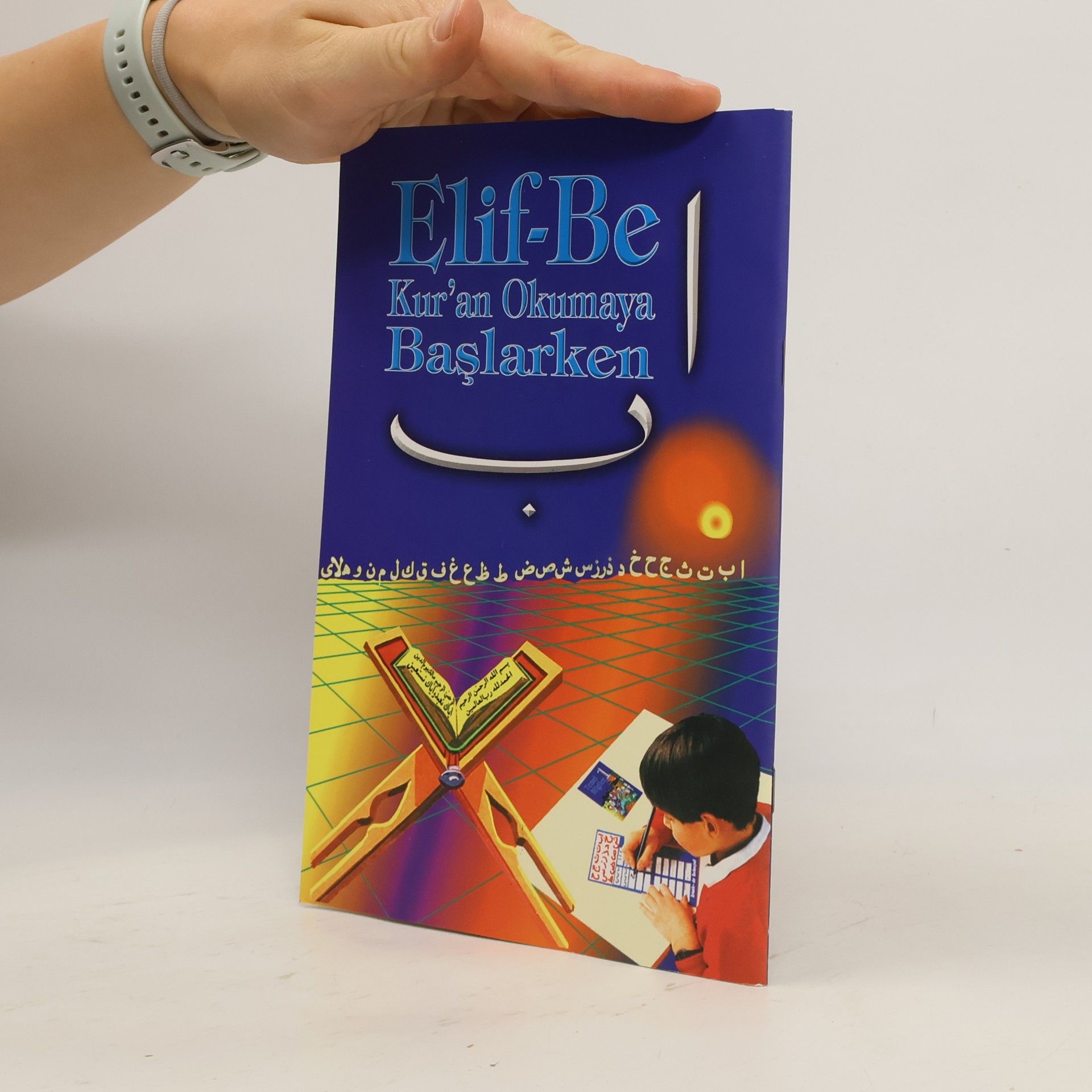 Various authors Elif-Be