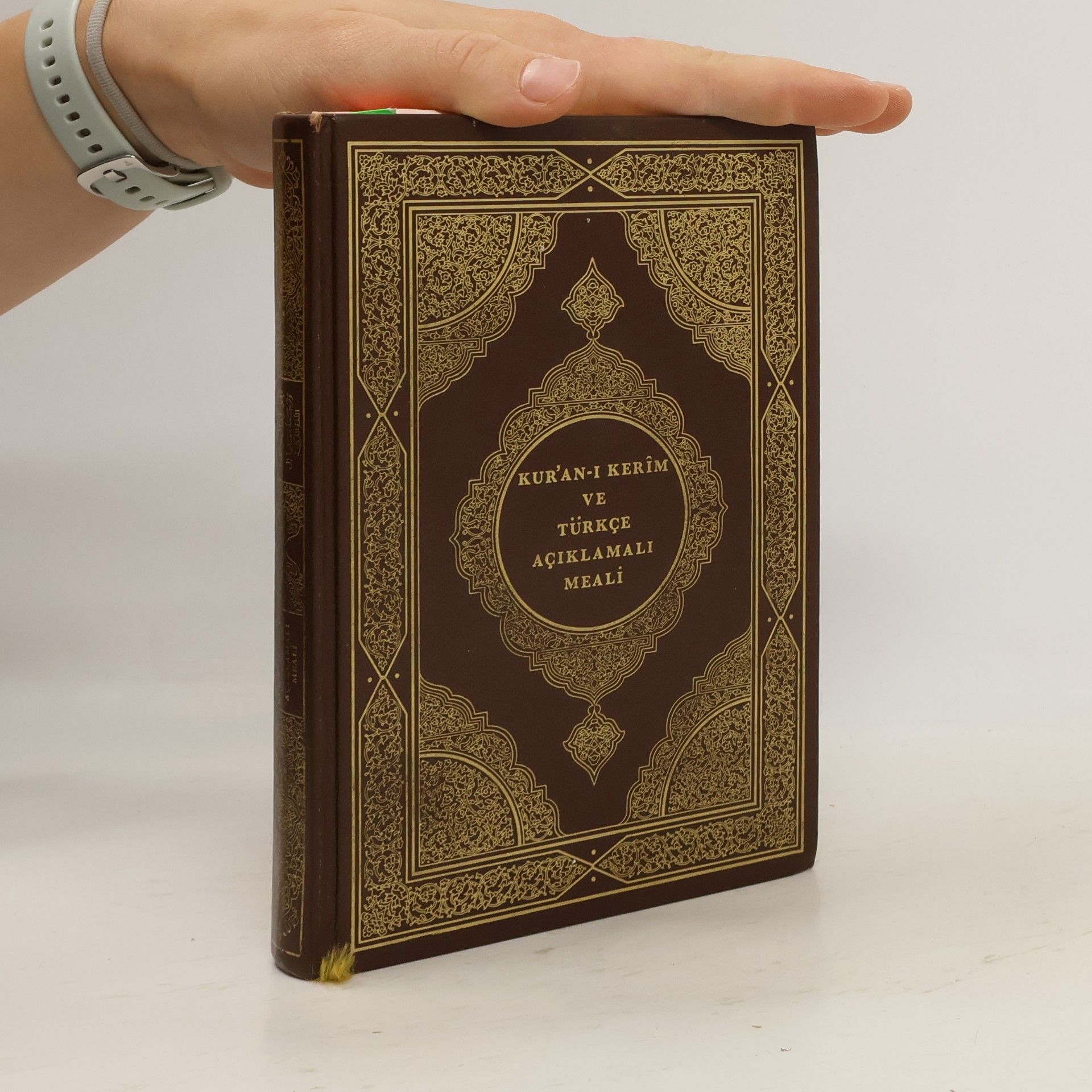 Various authors Kurân-I Kerim ve Türkçe Açiklamali Meâli