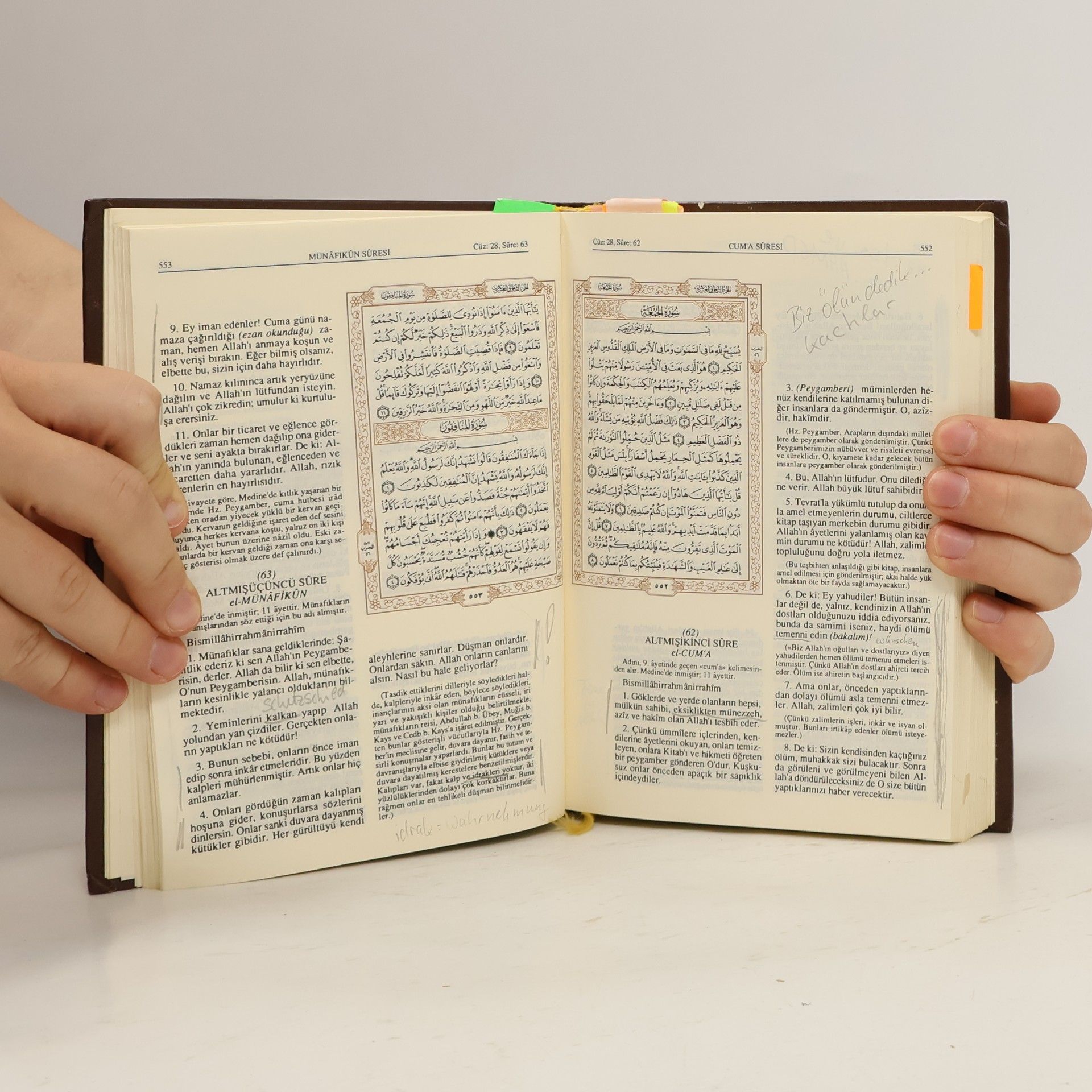 Various authors Kurân-I Kerim ve Türkçe Açiklamali Meâli