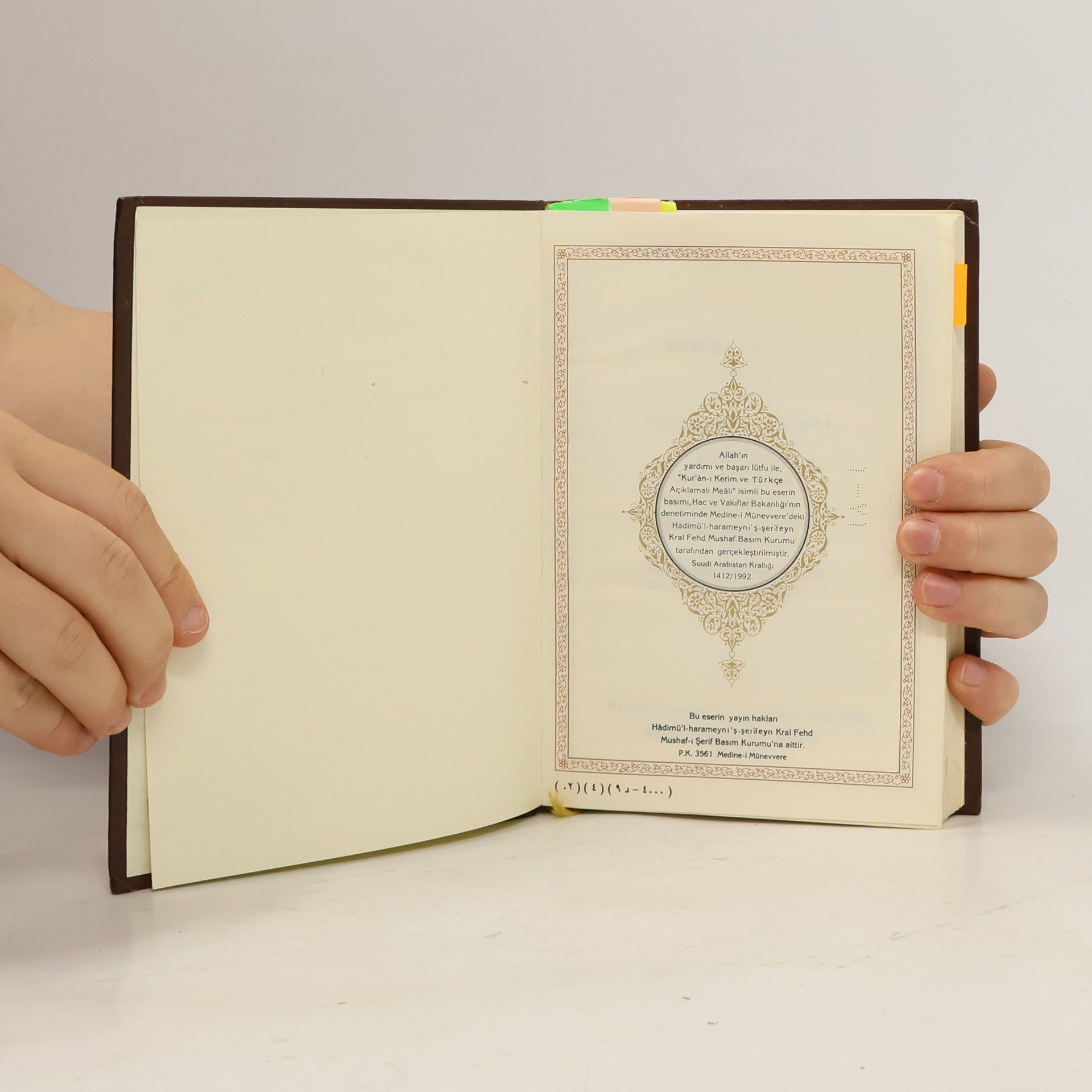 Various authors Kurân-I Kerim ve Türkçe Açiklamali Meâli
